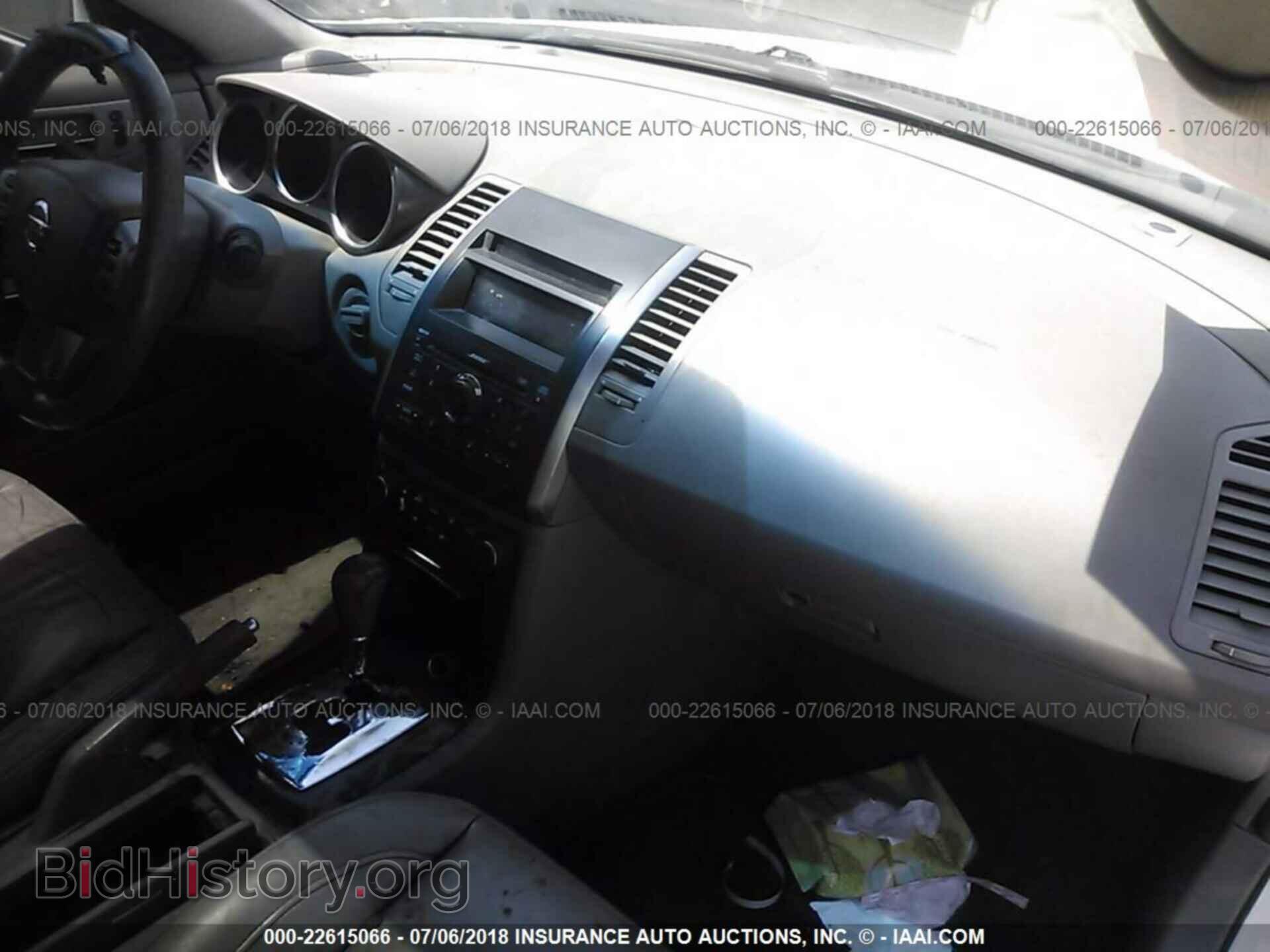 2008 NISSAN MAXIMA - VIN: 1N4BA41E68C821806 - Фото 5