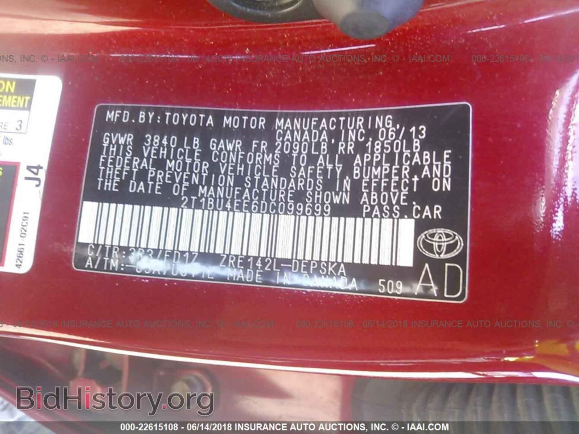 2013 Toyota Corolla - VIN: 2T1BU4EE6DC099699 - Фото 9