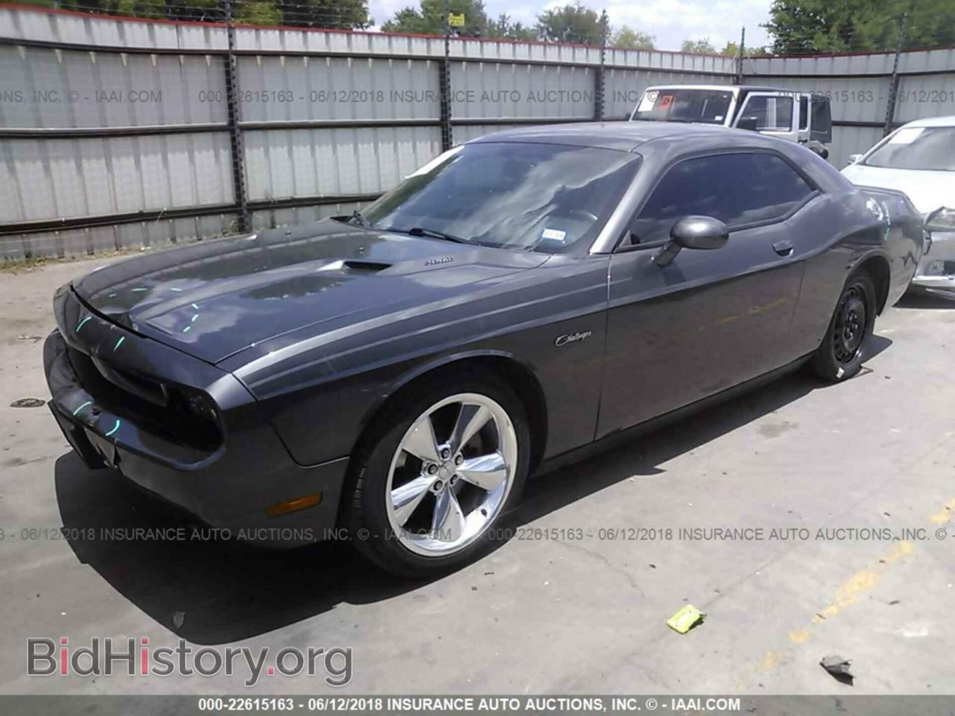 2014 Dodge Challenger - VIN: 2C3CDYBT8EH250116 - Photo 2