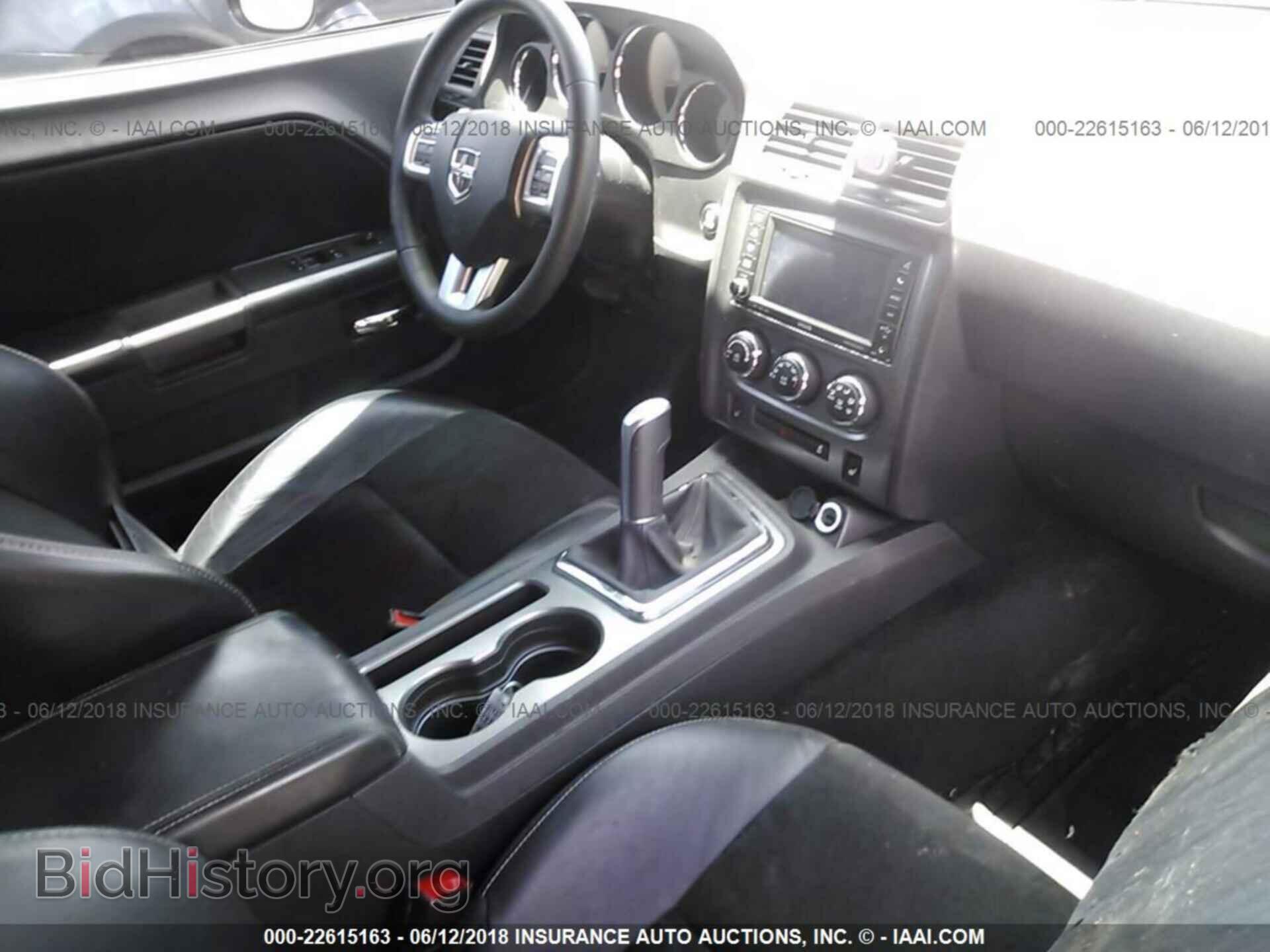 2014 Dodge Challenger - VIN: 2C3CDYBT8EH250116 - Photo 5