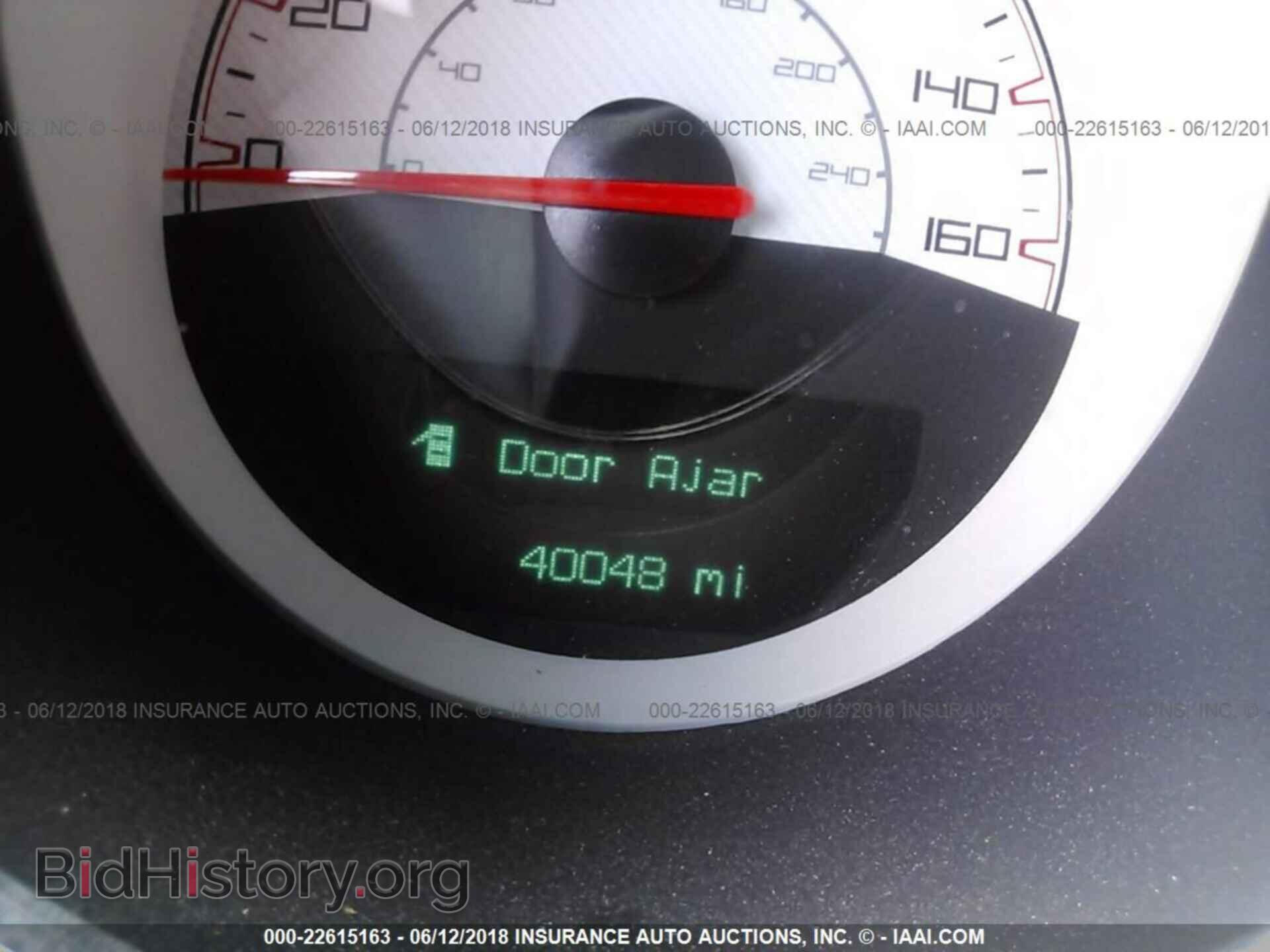 2014 Dodge Challenger - VIN: 2C3CDYBT8EH250116 - Photo 7