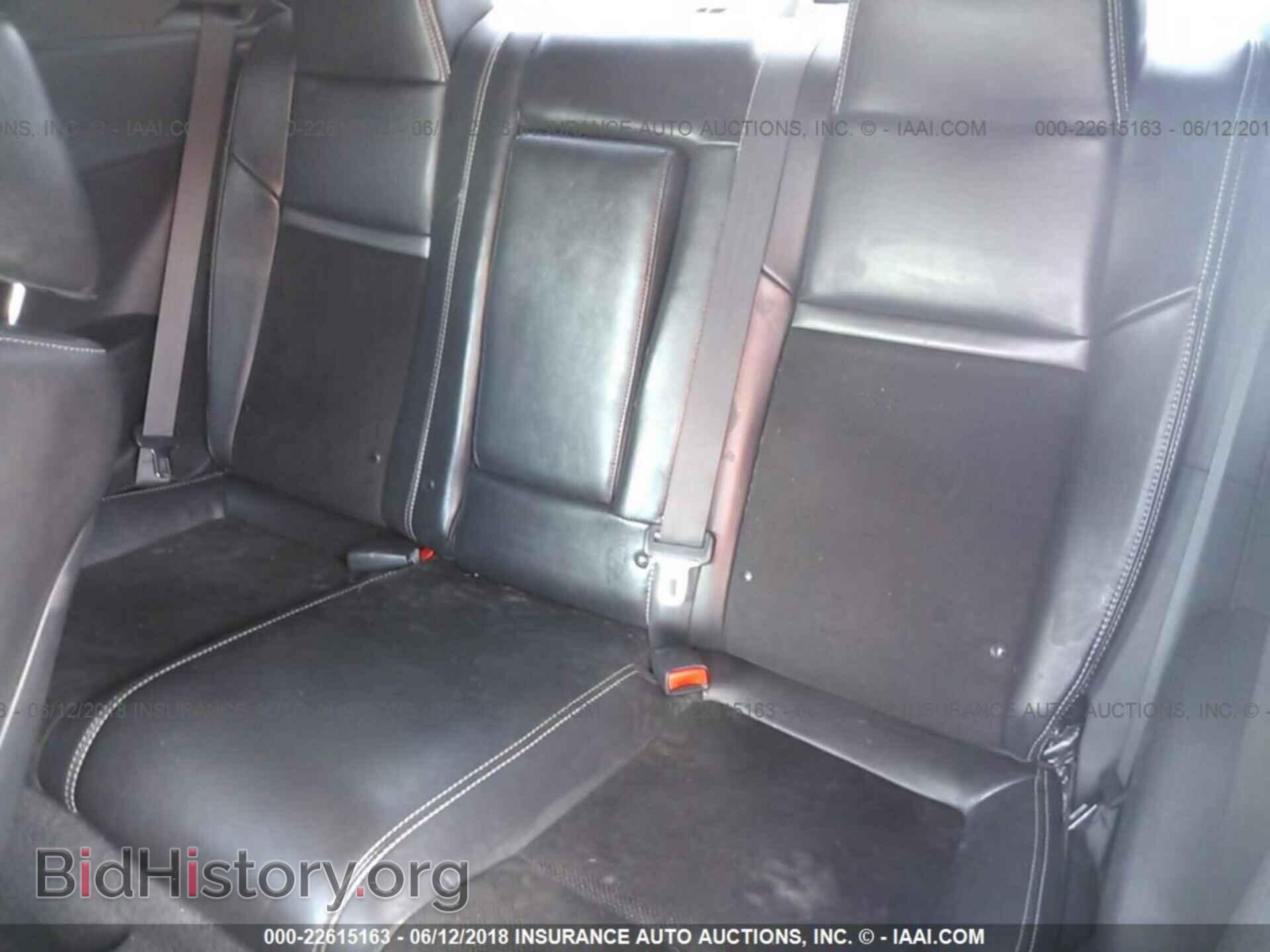 2014 Dodge Challenger - VIN: 2C3CDYBT8EH250116 - Photo 8