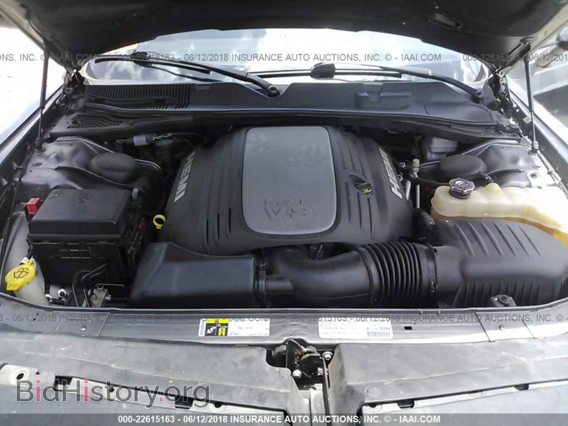 2014 Dodge Challenger - VIN: 2C3CDYBT8EH250116 - Photo 10