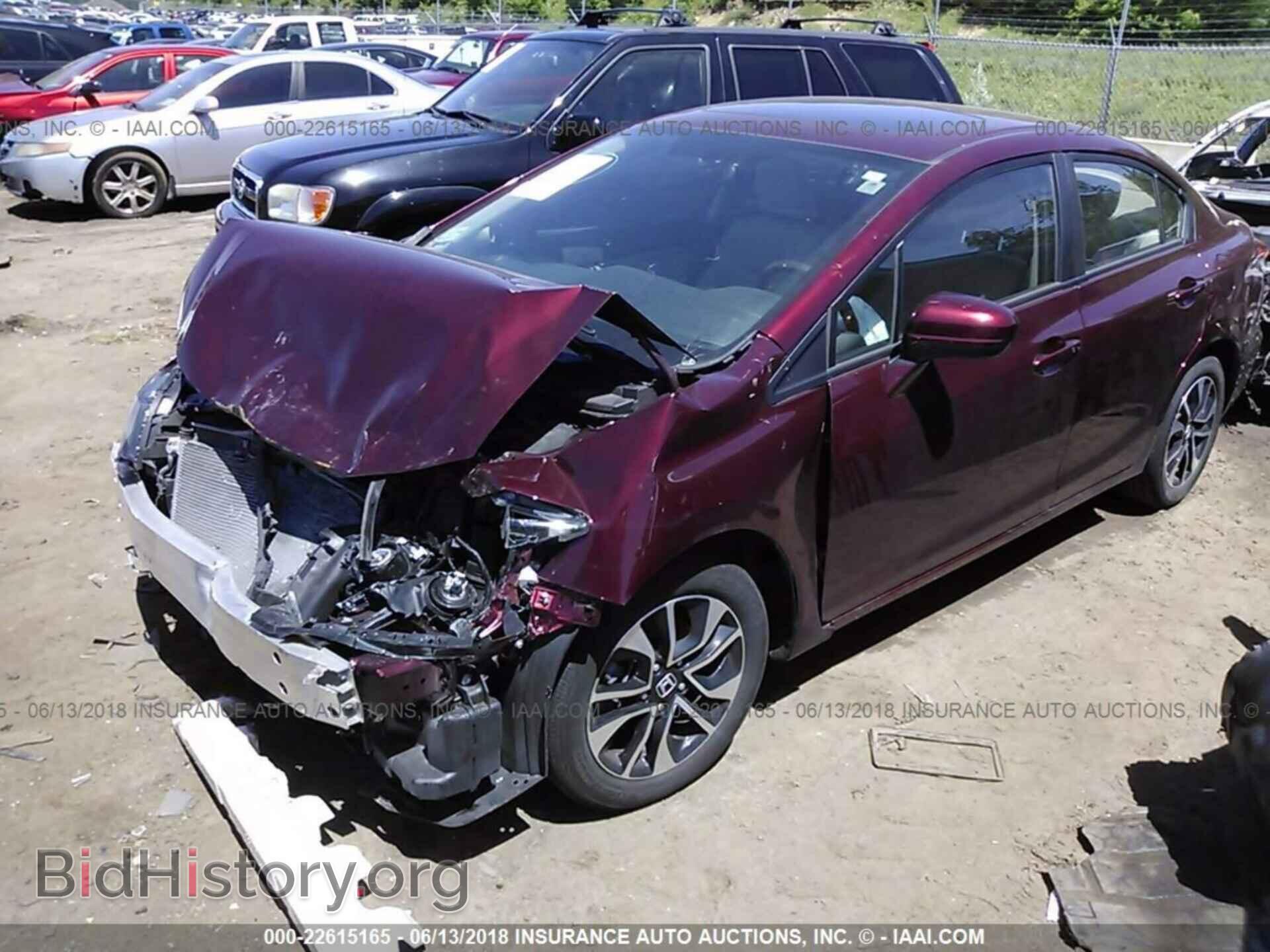 2014 Honda Civic - VIN: 2HGFB2F89EH550525 - Фото 2