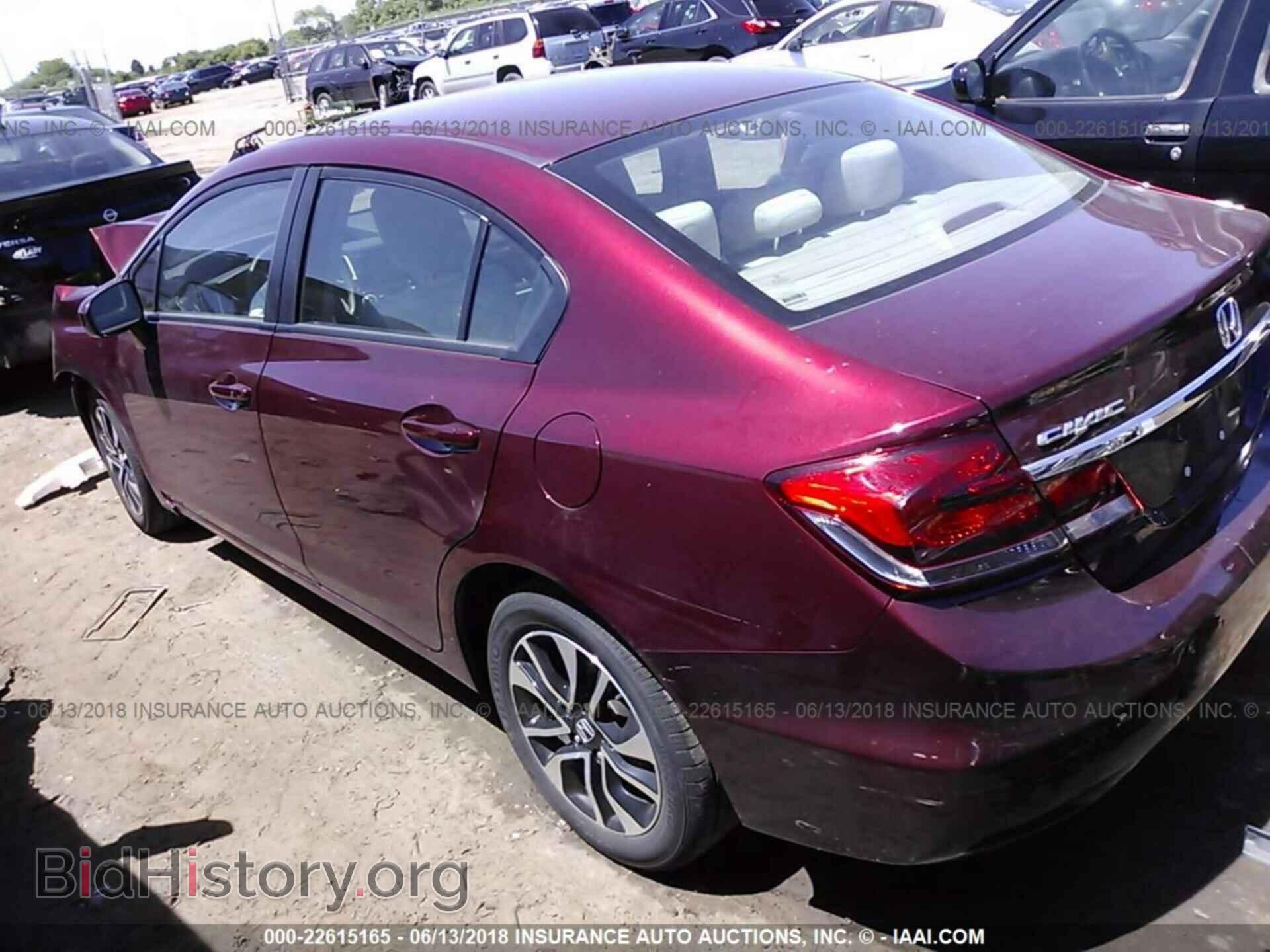 2014 Honda Civic - VIN: 2HGFB2F89EH550525 - Фото 3