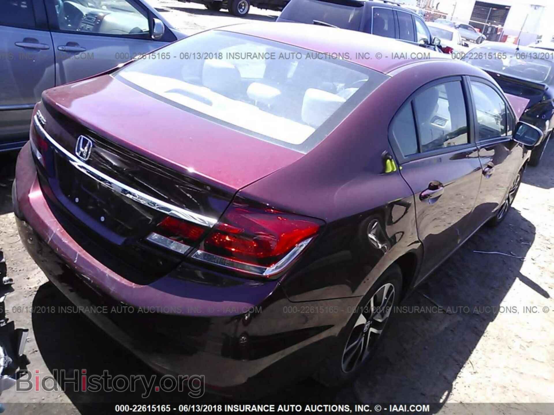 2014 Honda Civic - VIN: 2HGFB2F89EH550525 - Фото 4