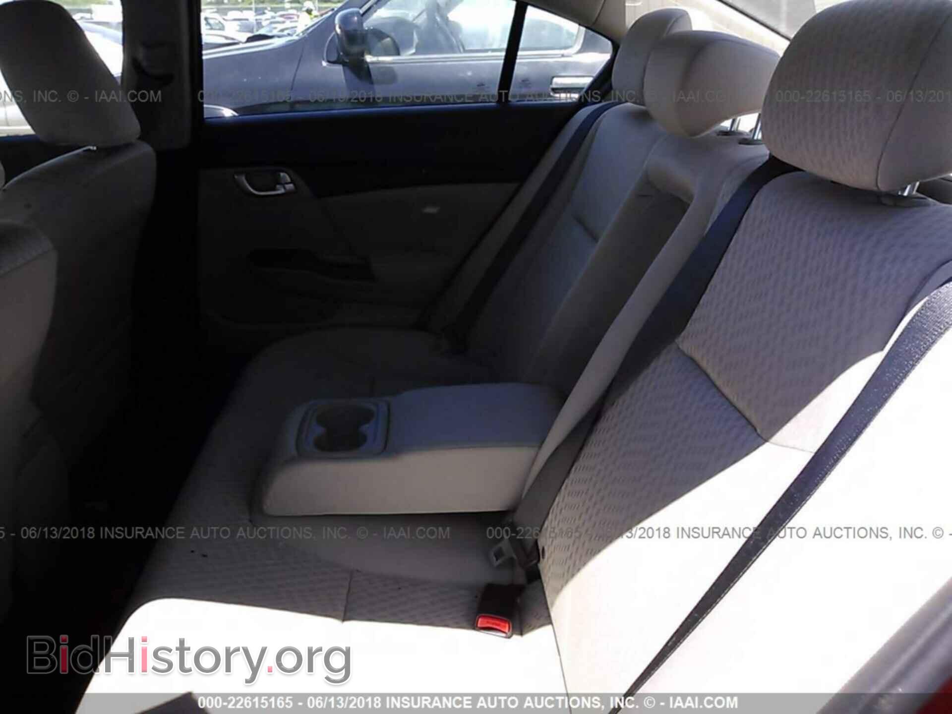 2014 Honda Civic - VIN: 2HGFB2F89EH550525 - Фото 8