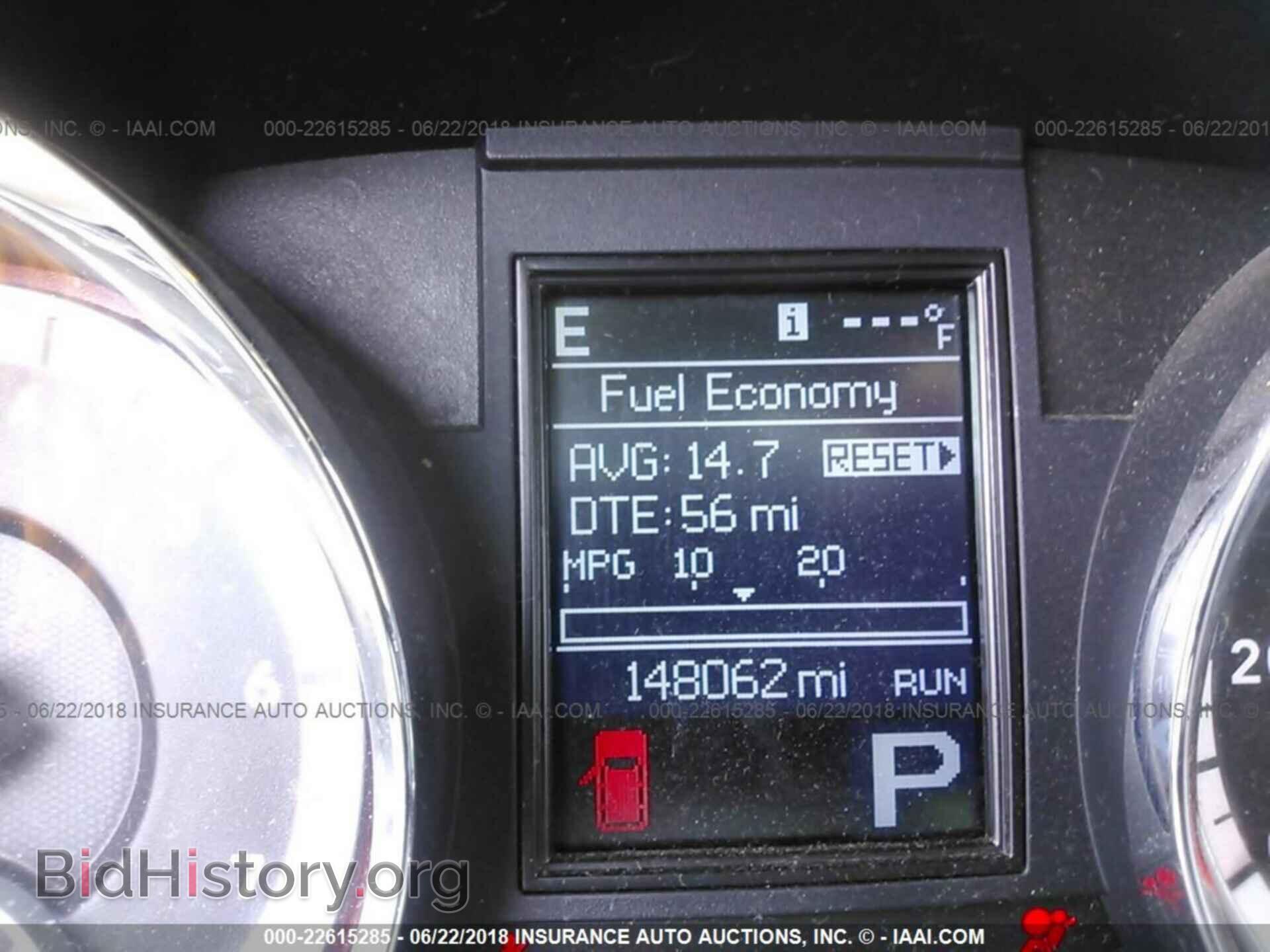 2011 Dodge Durango - VIN: 1D4SE5GT7BC689059 - Photo 7
