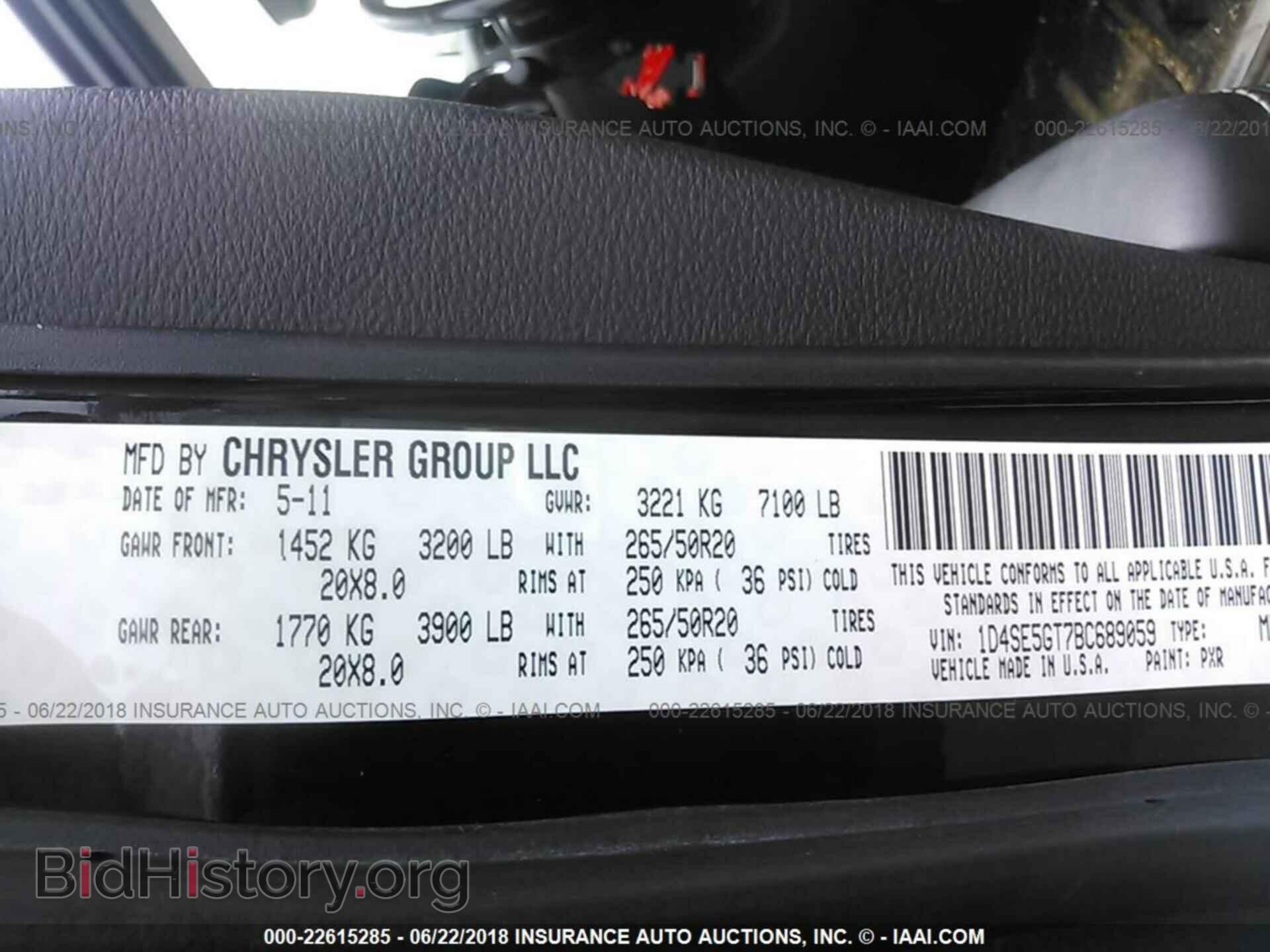 2011 Dodge Durango - VIN: 1D4SE5GT7BC689059 - Photo 9