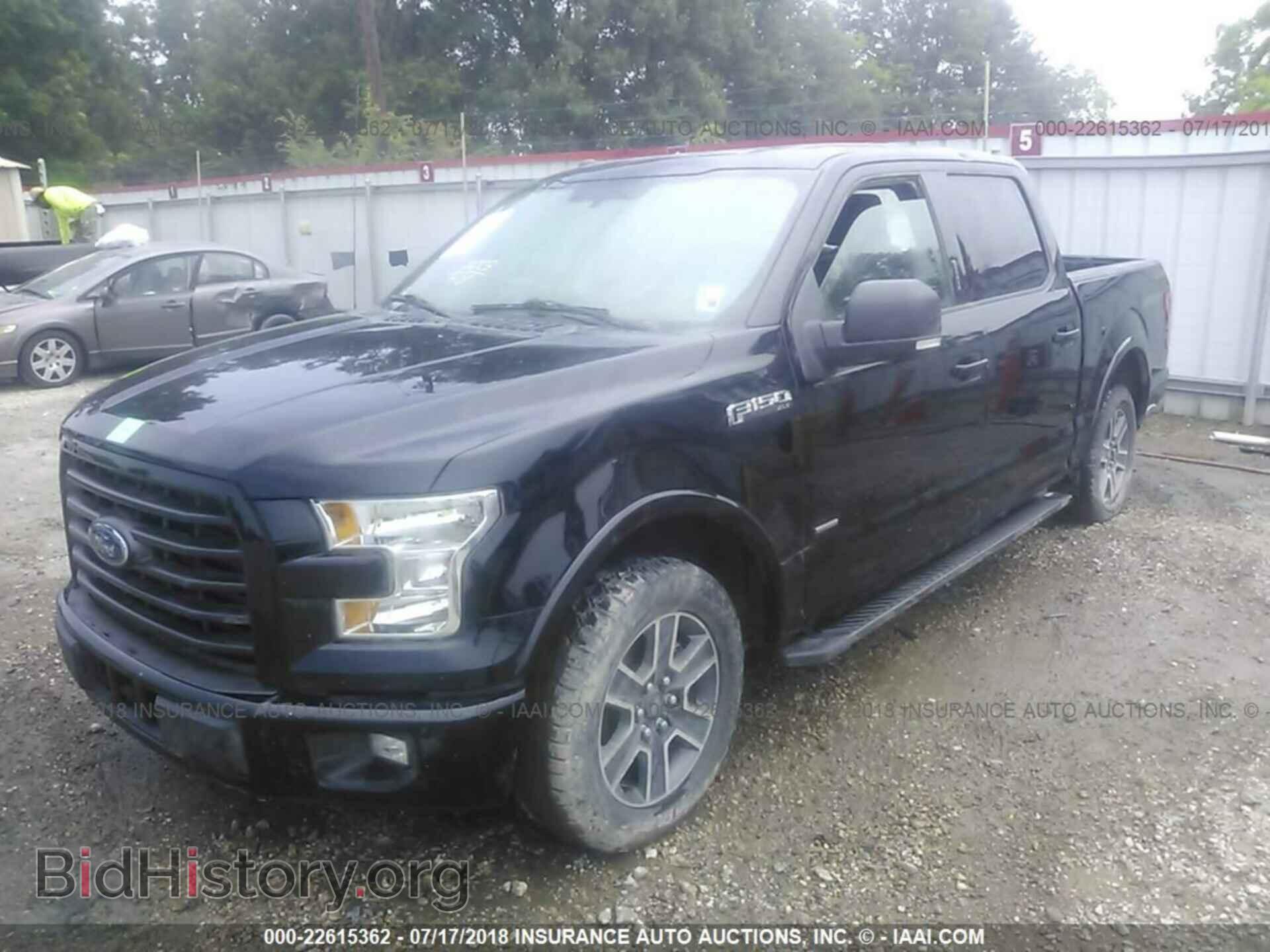 2016 Ford F150 - VIN: 1FTEW1CP2GKD97258 - Фото 2