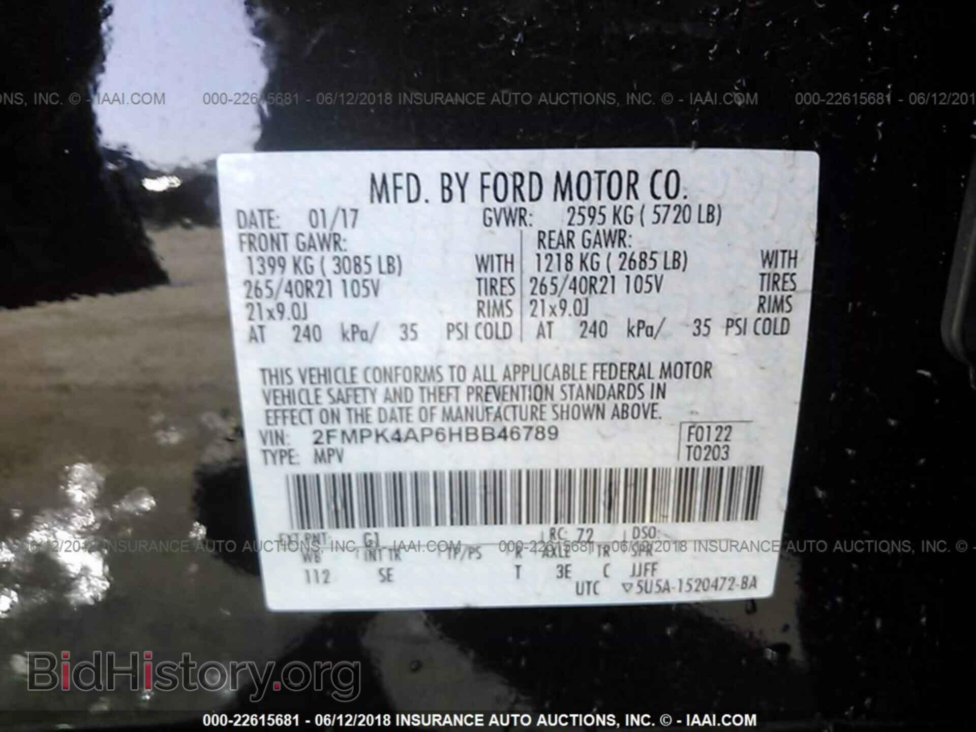 2017 Ford Edge - VIN: 2FMPK4AP6HBB46789 - Фото 9
