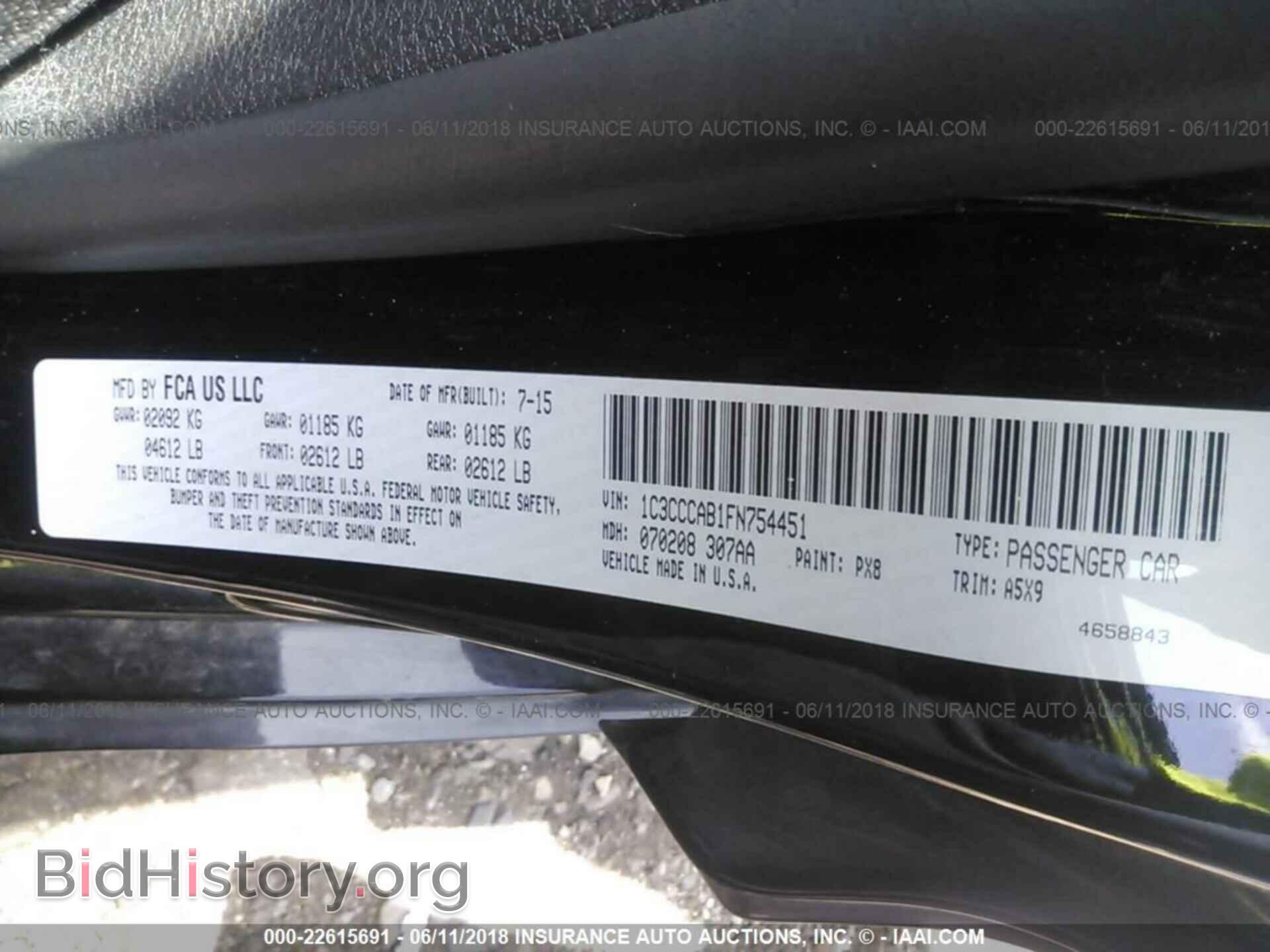 2015 Chrysler 200 - VIN: 1C3CCCAB1FN754451 - Photo 9