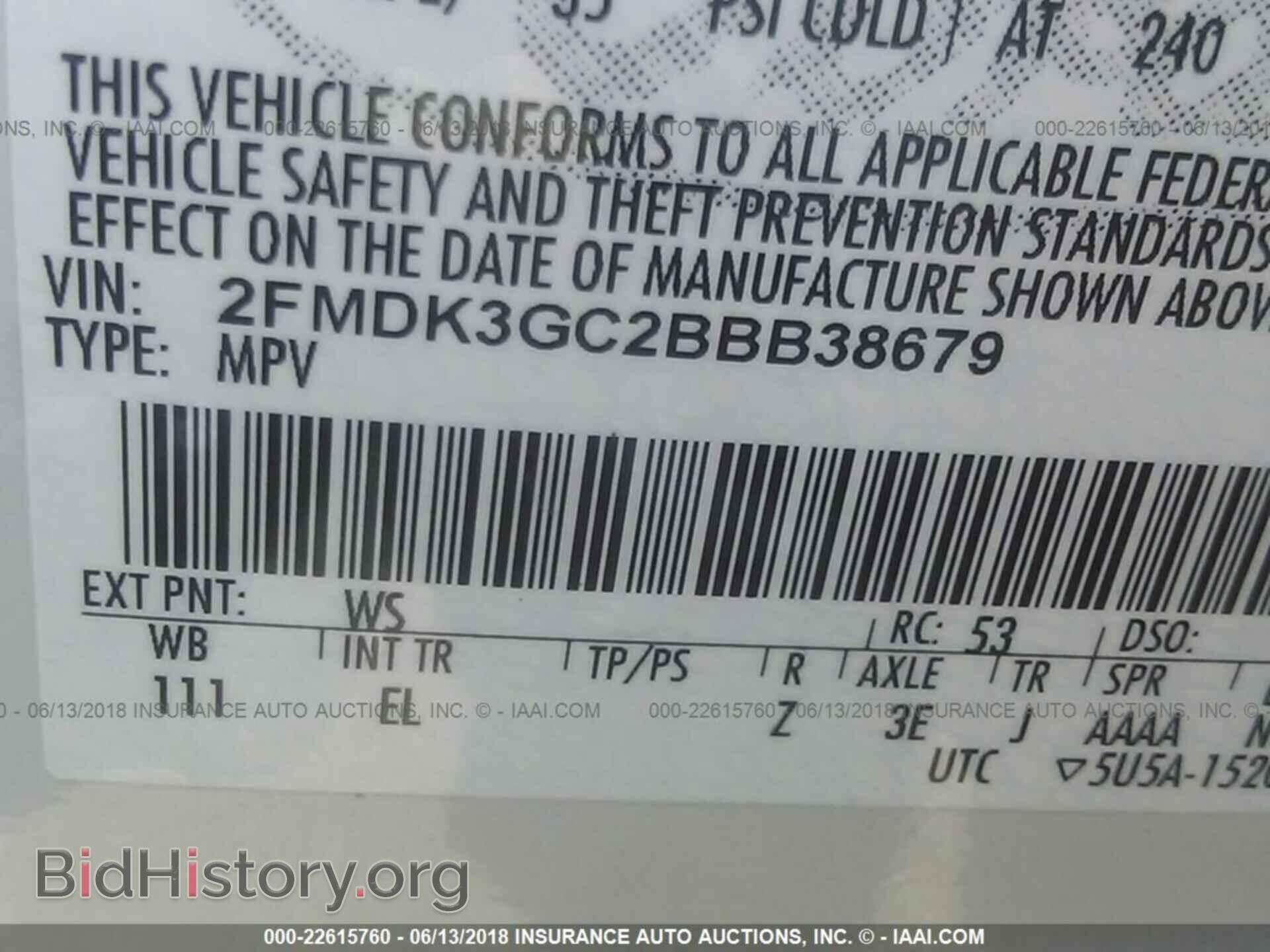 2011 Ford Edge - VIN: 2FMDK3GC2BBB38679 - Photo 9