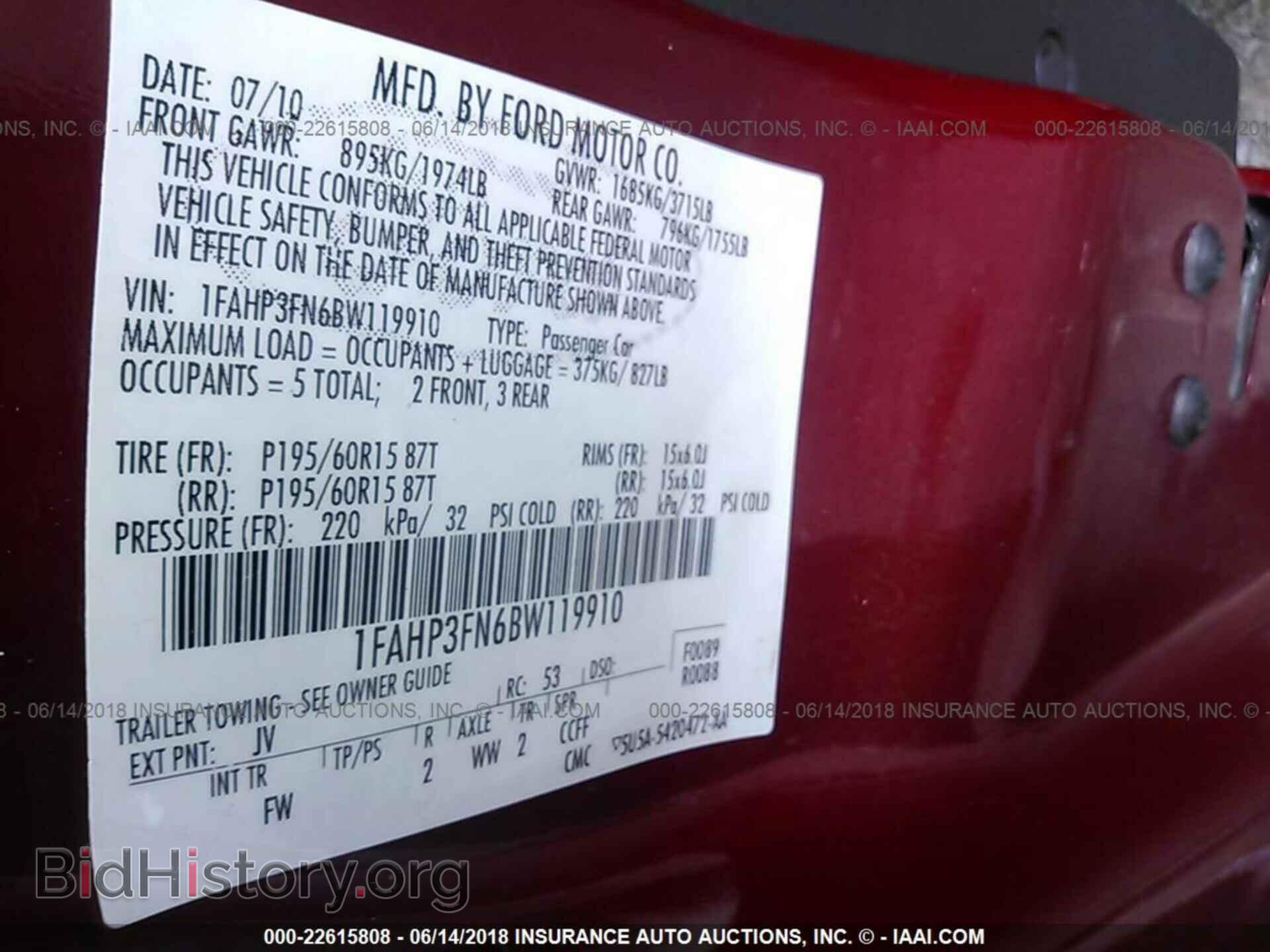 2011 Ford Focus - VIN: 1FAHP3FN6BW119910 - Фото 9