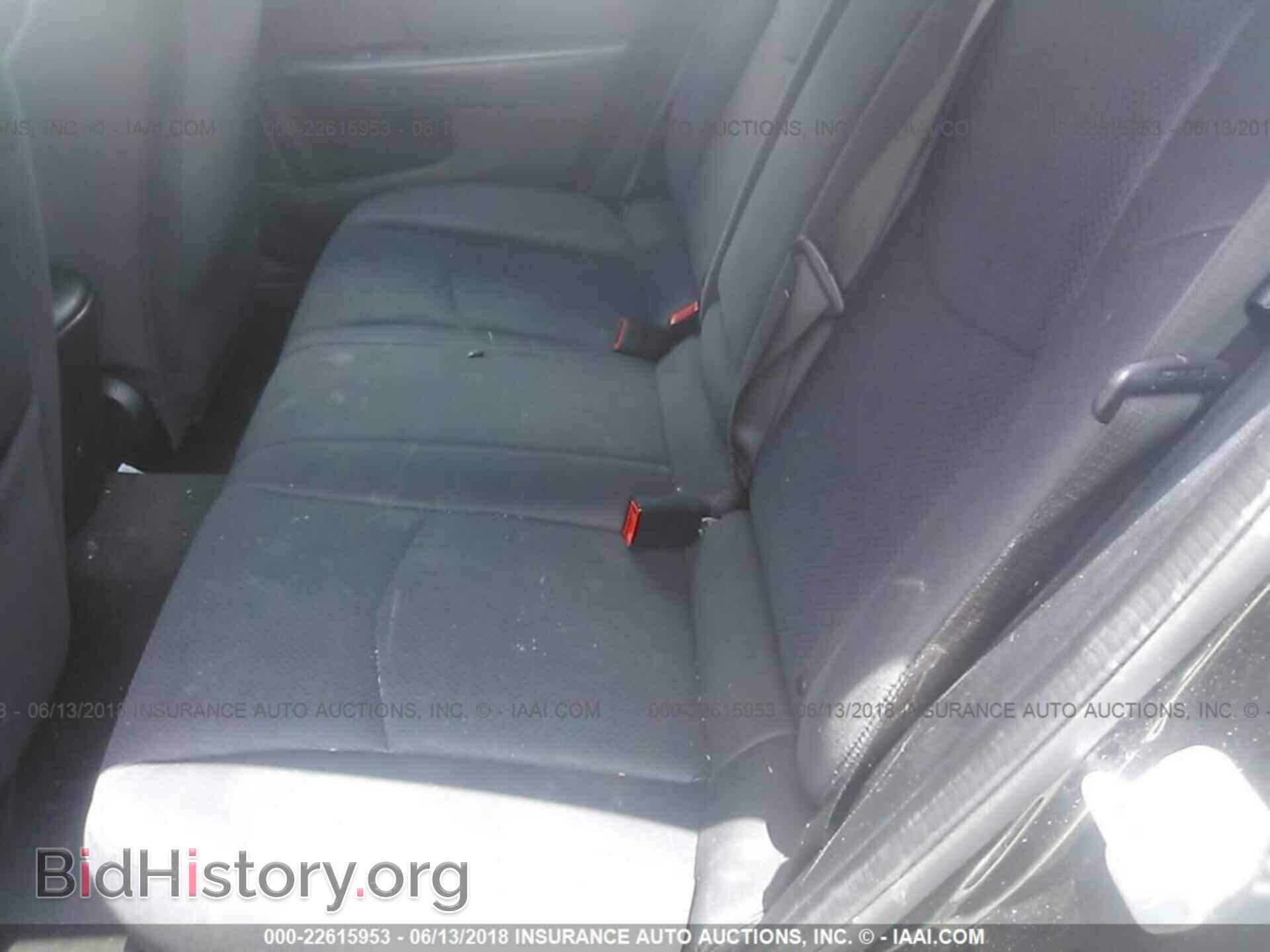 2012 Chrysler 200 - VIN: 1C3CCBAB6CN273326 - Фото 8