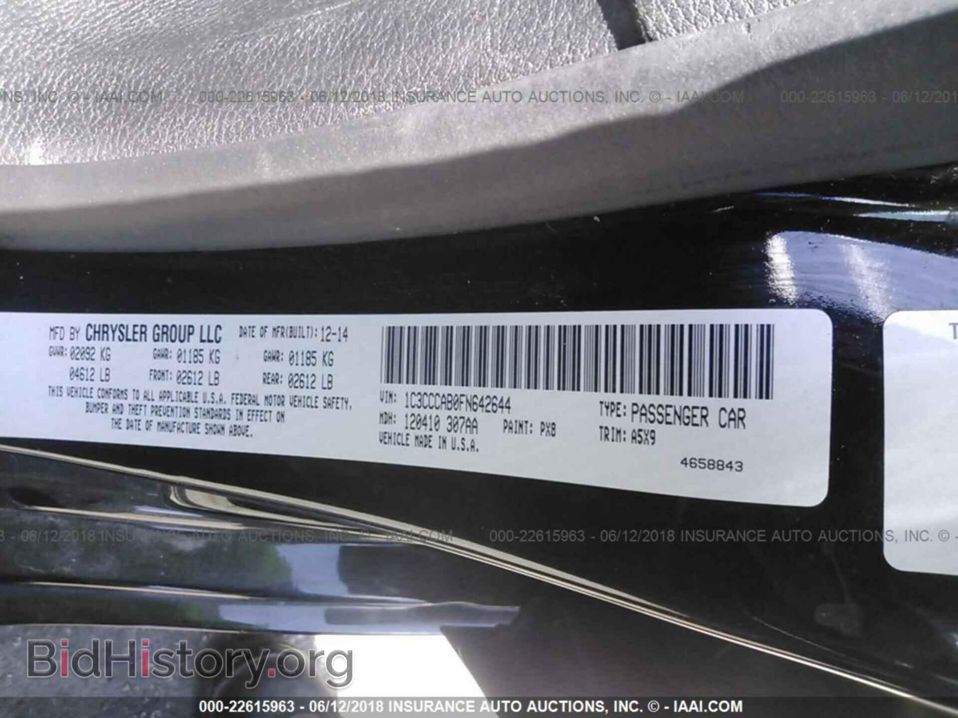 2015 Chrysler 200 - VIN: 1C3CCCAB0FN642644 - Фото 9