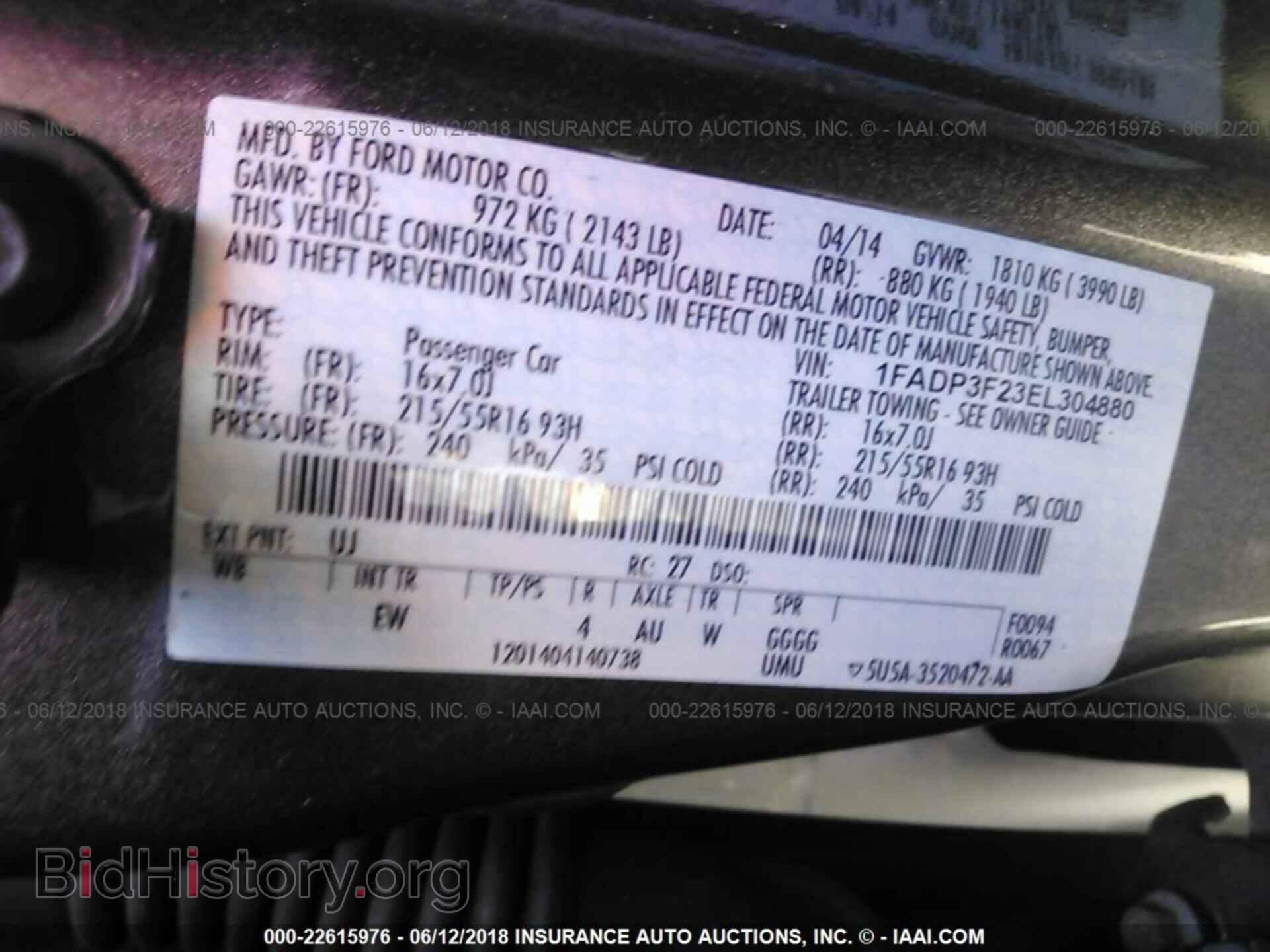 2014 Ford Focus - VIN: 1FADP3F23EL304880 - Photo 9