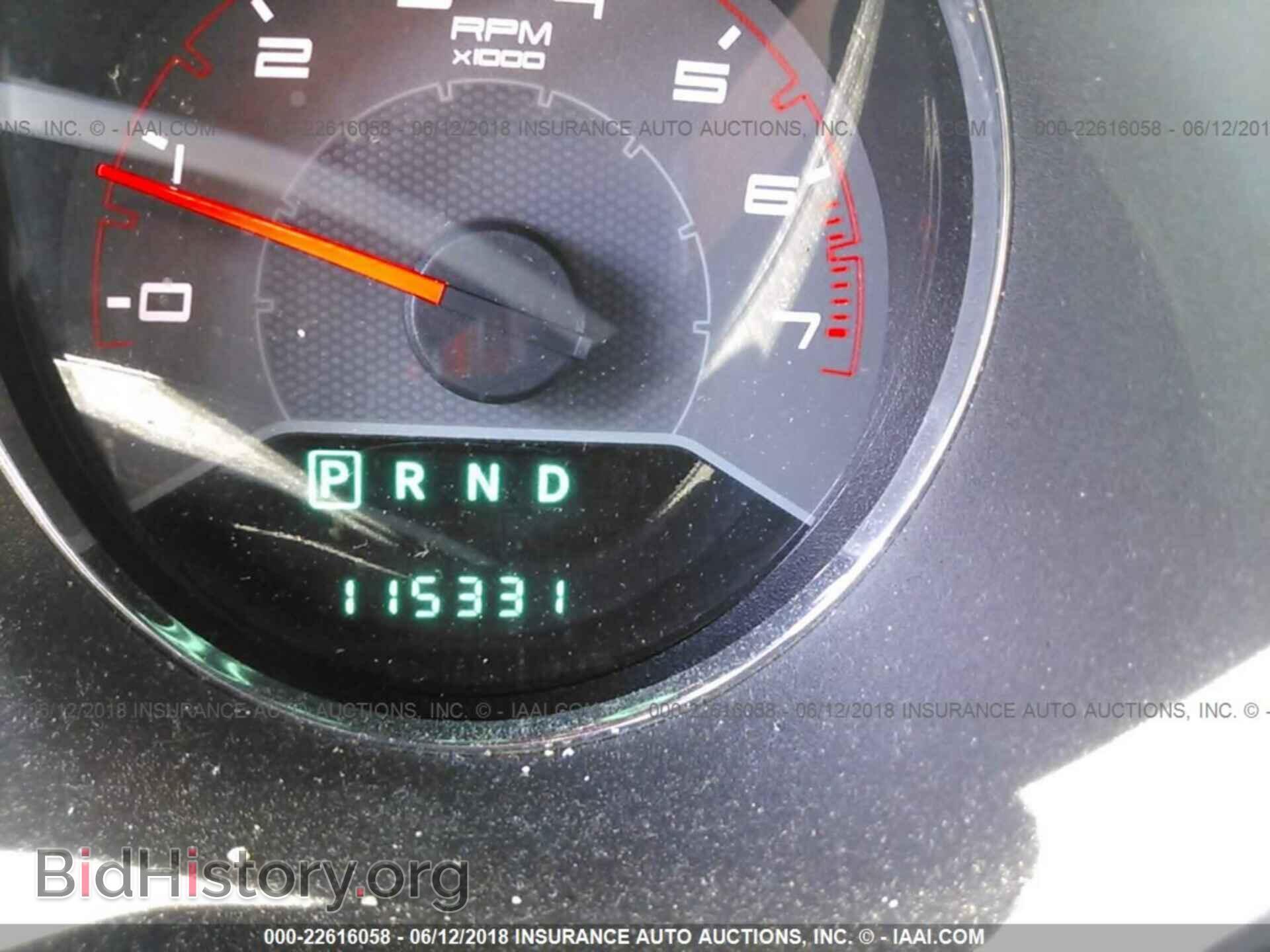 2011 Dodge Avenger - VIN: 1B3BD1FG6BN510206 - Фото 7