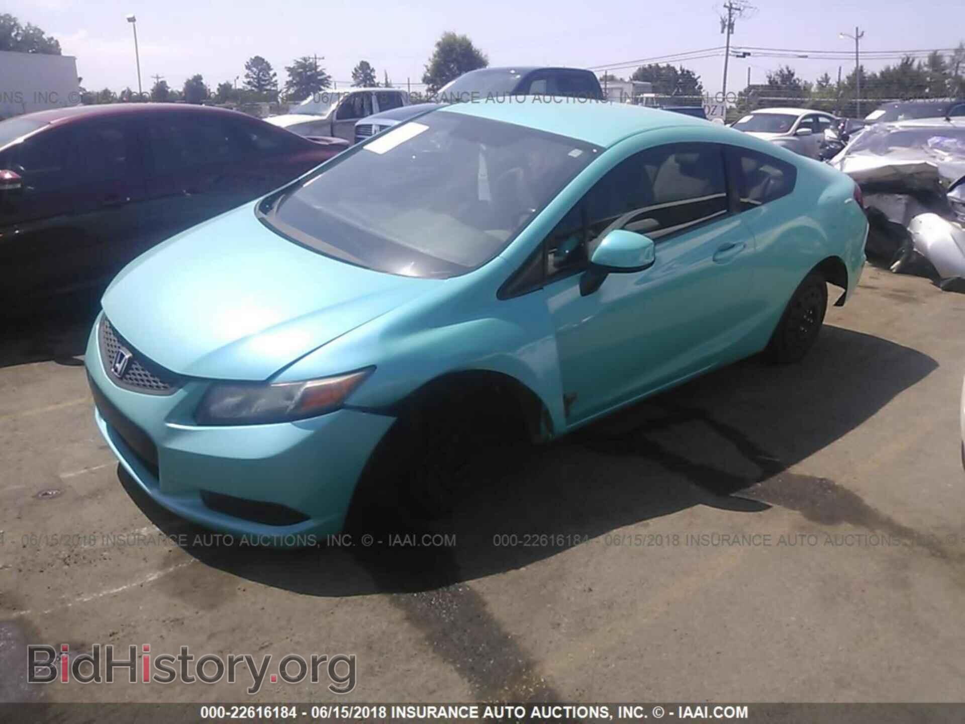 2012 Honda Civic - VIN: 2HGFG3B56CH508412 - Фото 2