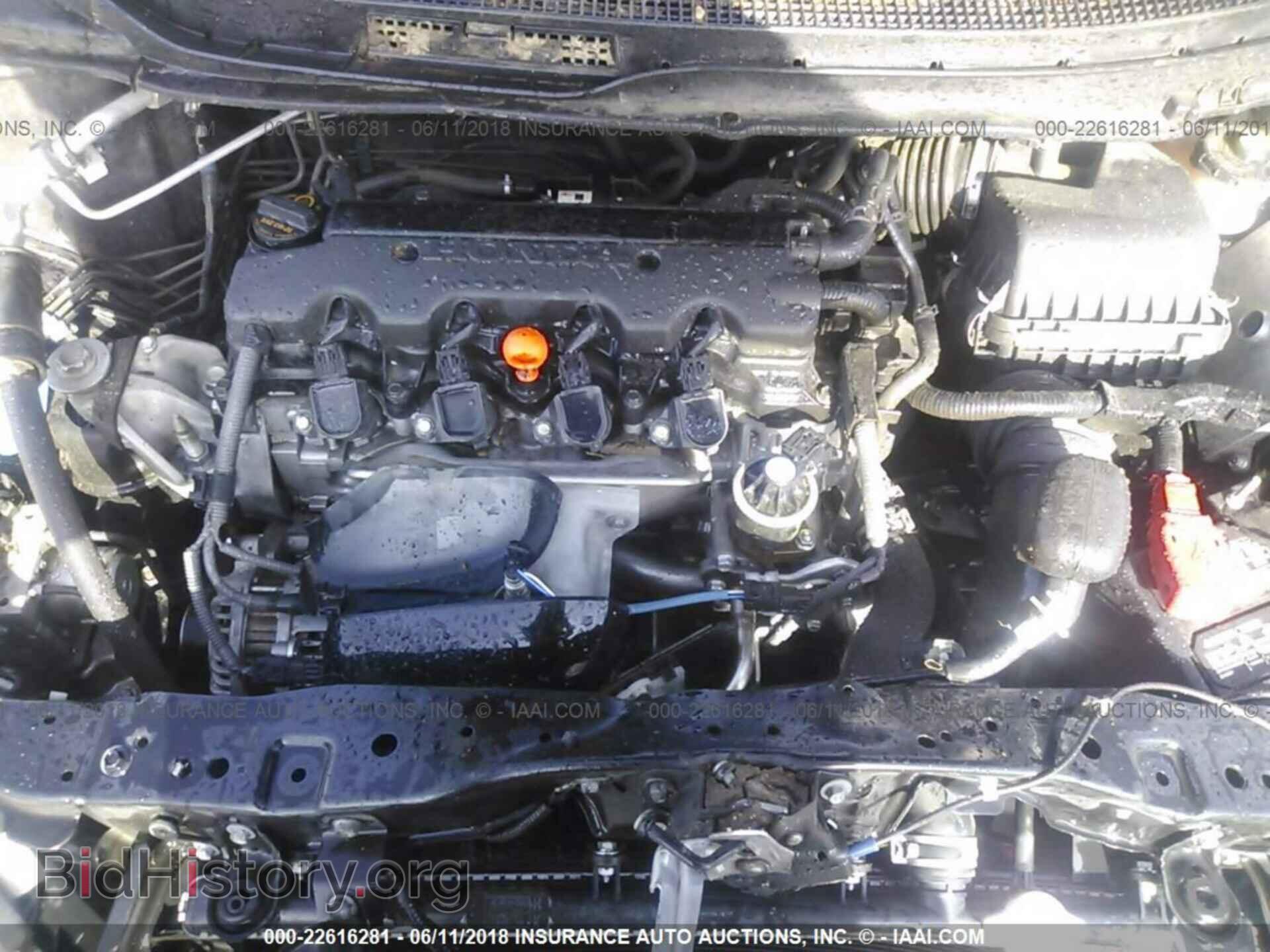 2014 Honda Civic - VIN: 19XFB2F83EE057630 - Photo 10