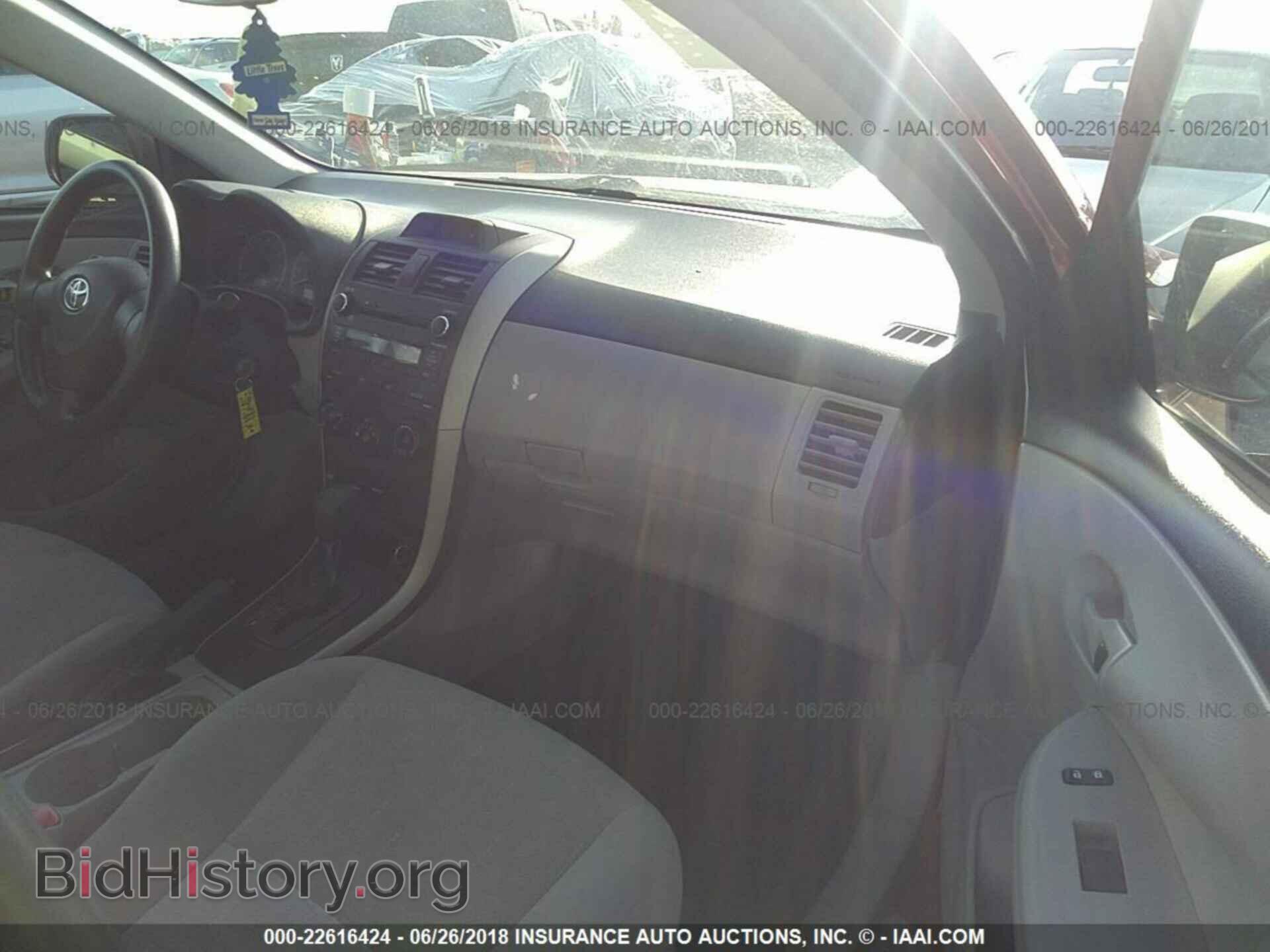 2013 Toyota Corolla - VIN: 2T1BU4EE2DC009139 - Фото 5