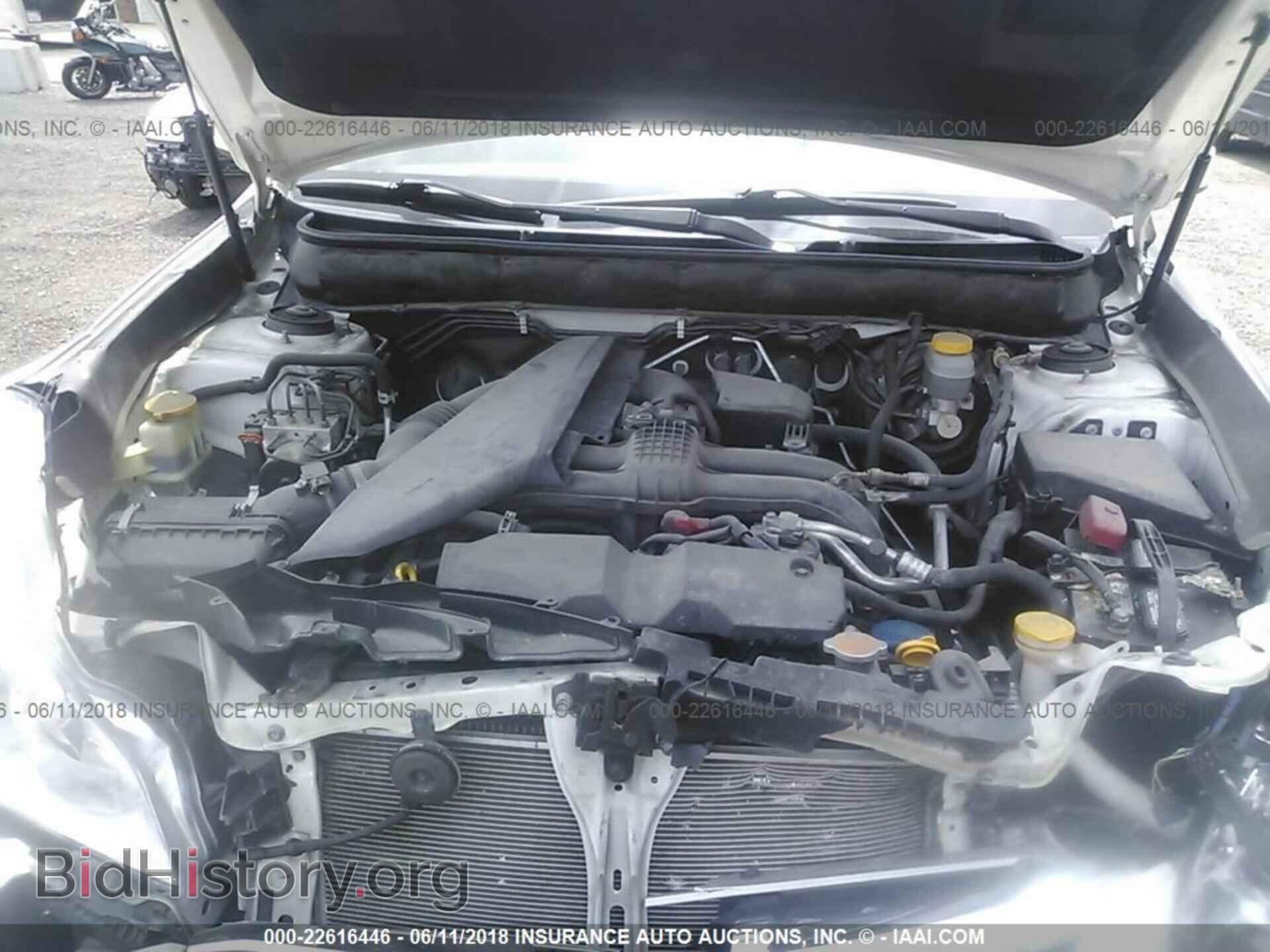2014 Subaru Outback - VIN: 4S4BRBMC4E3217633 - Фото 10