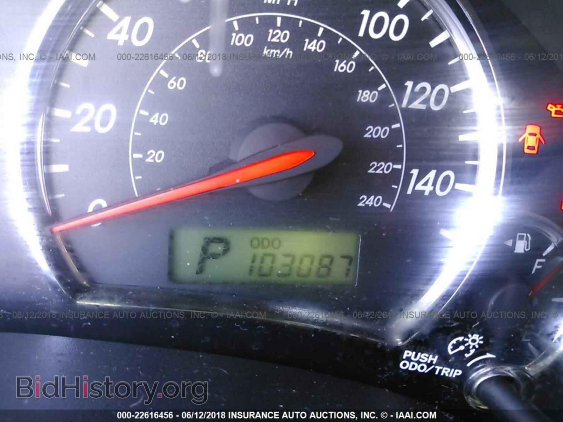 2013 Toyota Corolla - VIN: 5YFBU4EE3DP136367 - Фото 7