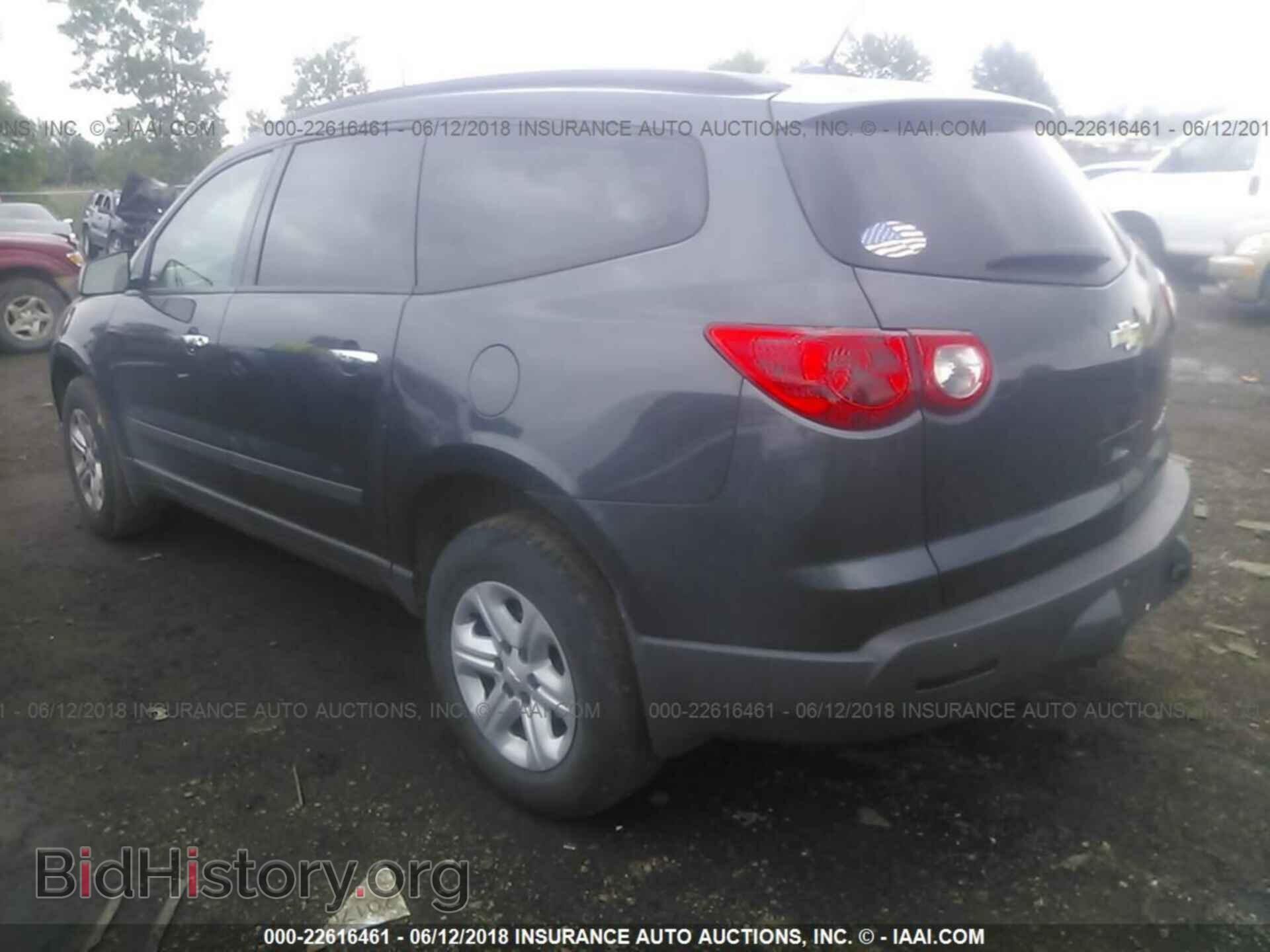 2012 Chevrolet Traverse - VIN: 1GNKRFED4CJ354669 - Фото 3