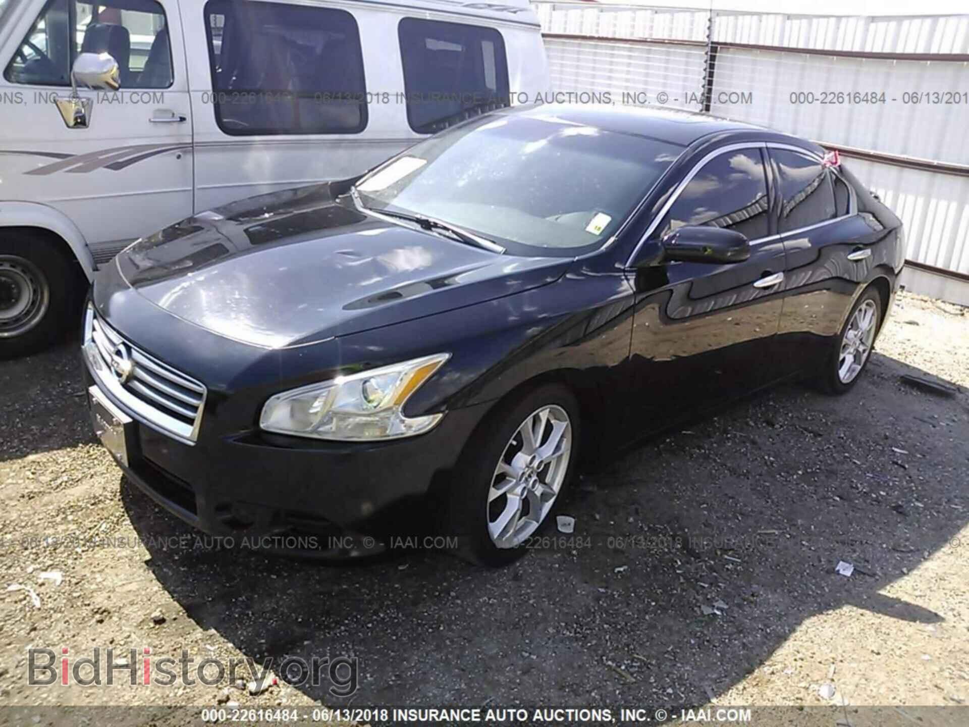 2014 Nissan Maxima - VIN: 1N4AA5AP4EC480811 - Фото 2