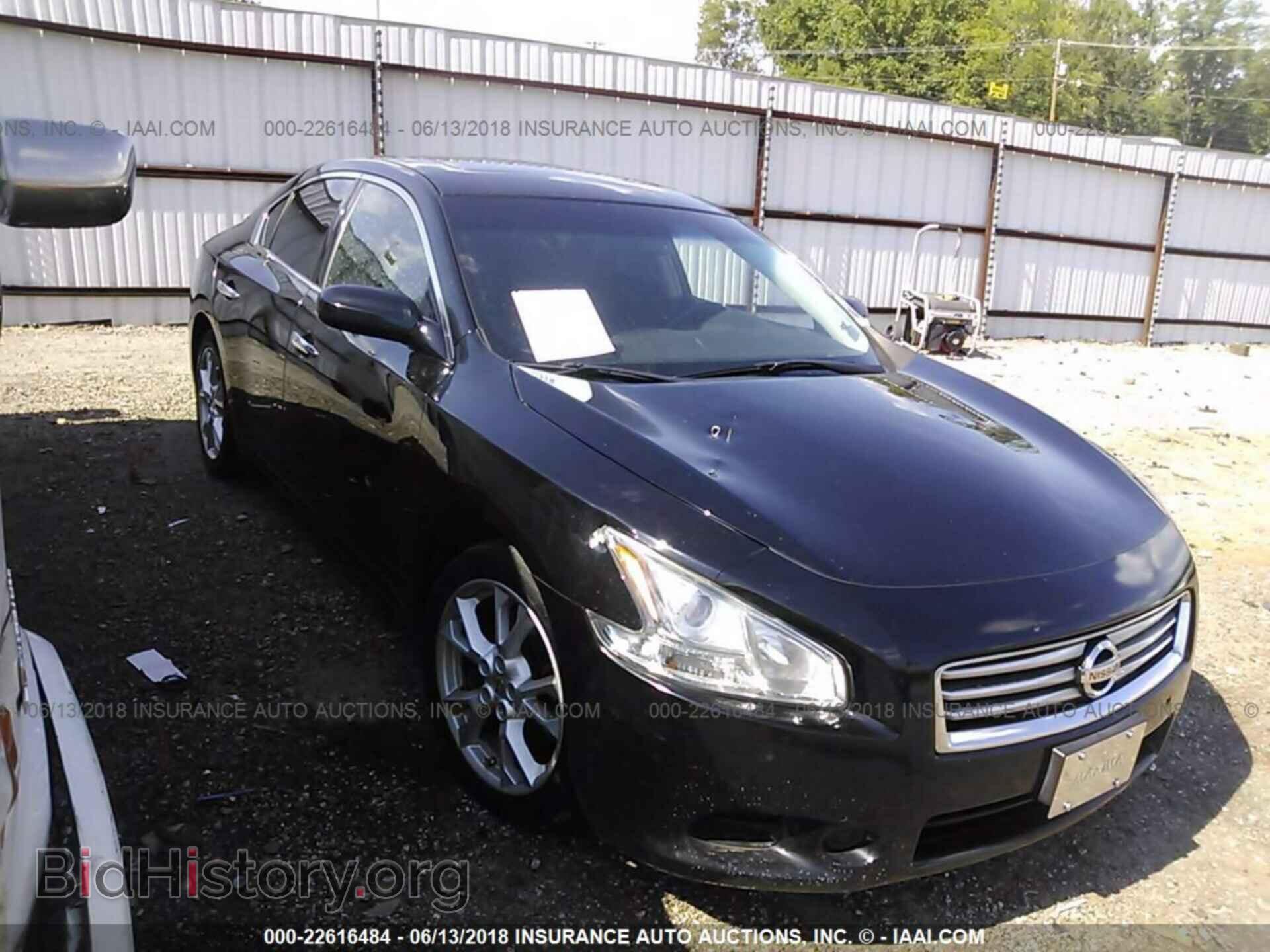 2014 Nissan Maxima - VIN: 1N4AA5AP4EC480811 - Фото 6