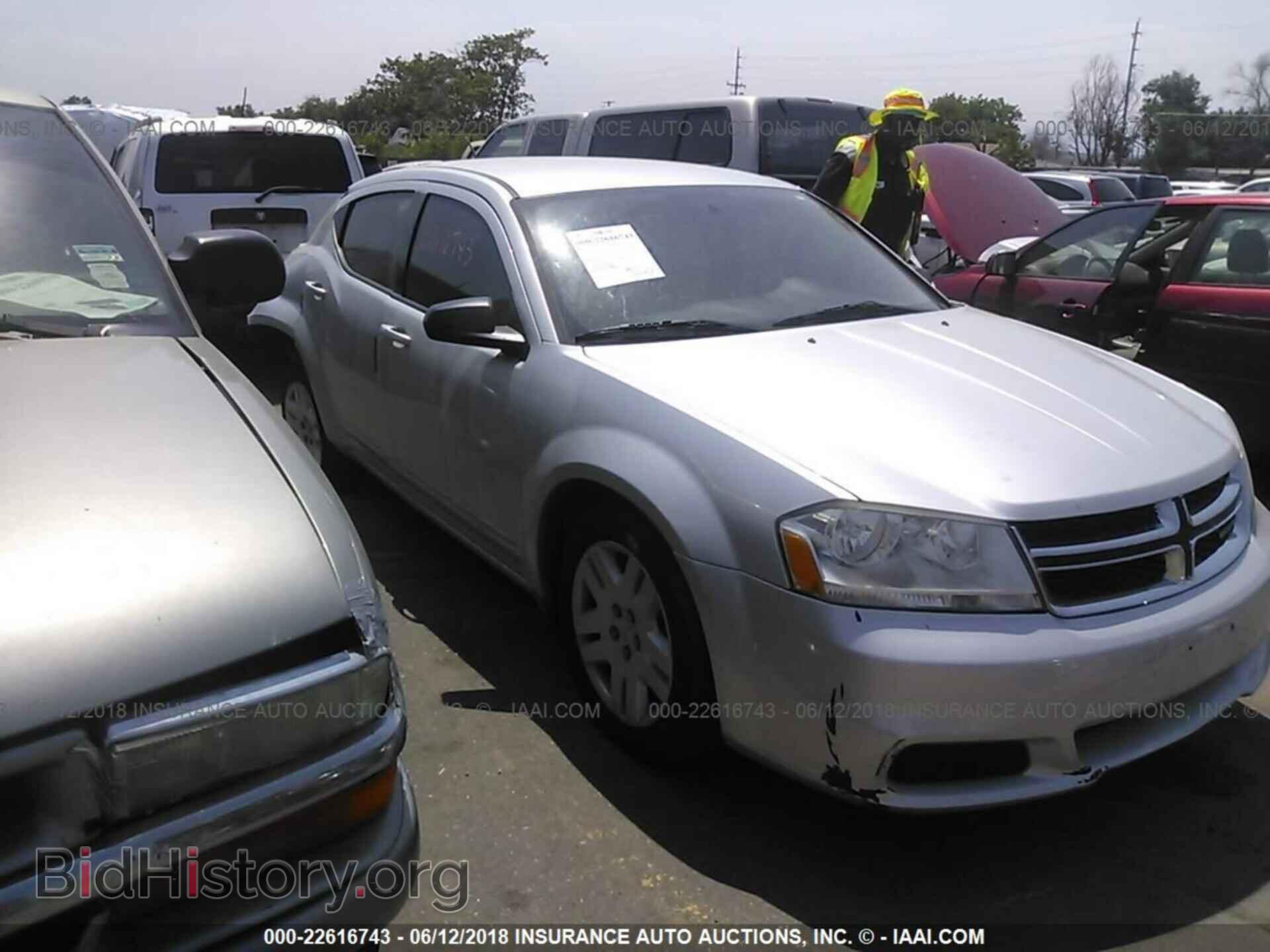 Photo 1B3BD4FBXBN541125 - Dodge Avenger 2011