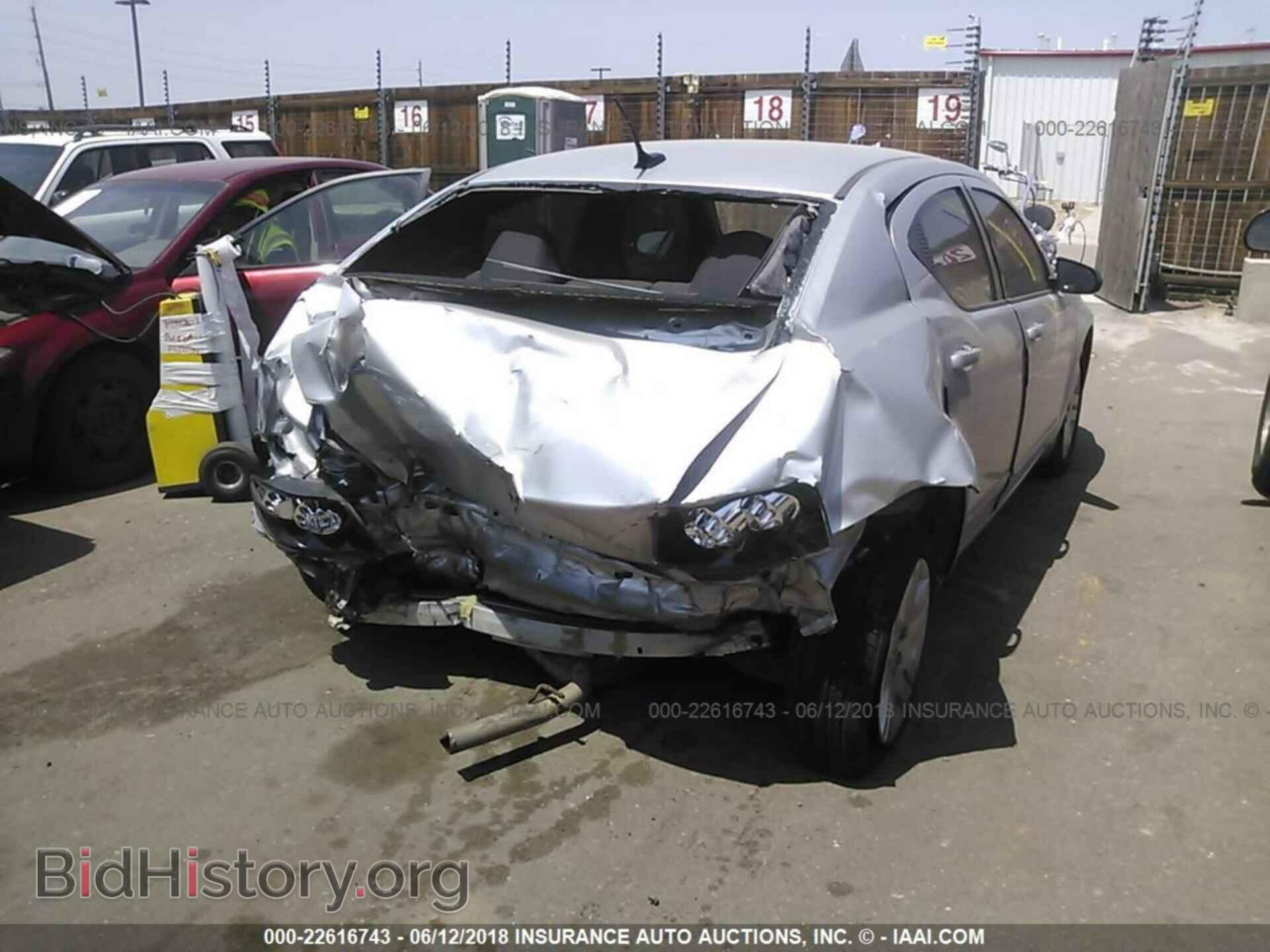 2011 Dodge Avenger - VIN: 1B3BD4FBXBN541125 - Фото 4