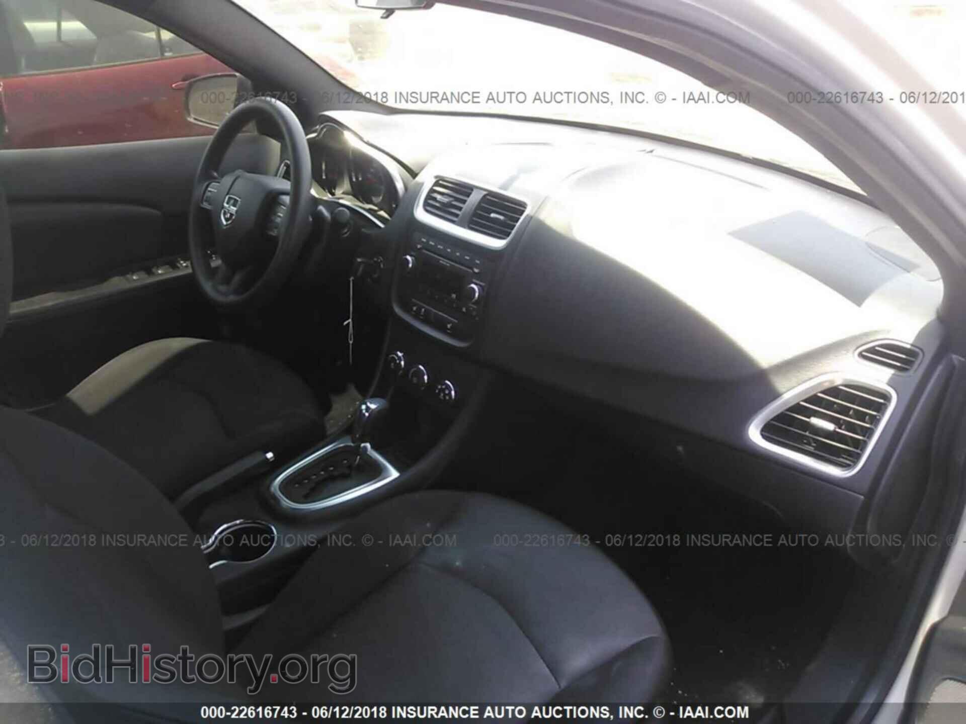 2011 Dodge Avenger - VIN: 1B3BD4FBXBN541125 - Фото 5