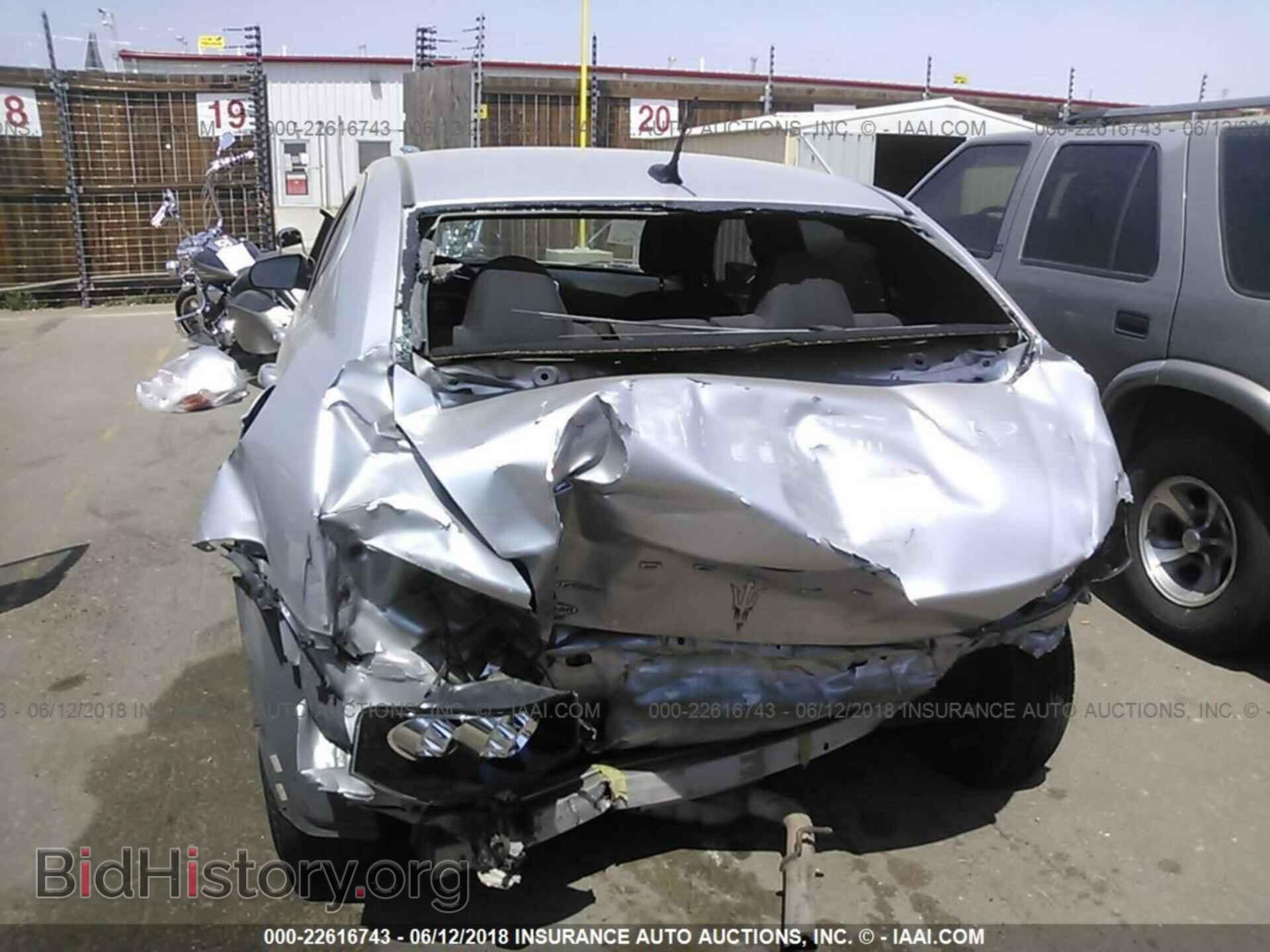 2011 Dodge Avenger - VIN: 1B3BD4FBXBN541125 - Фото 6