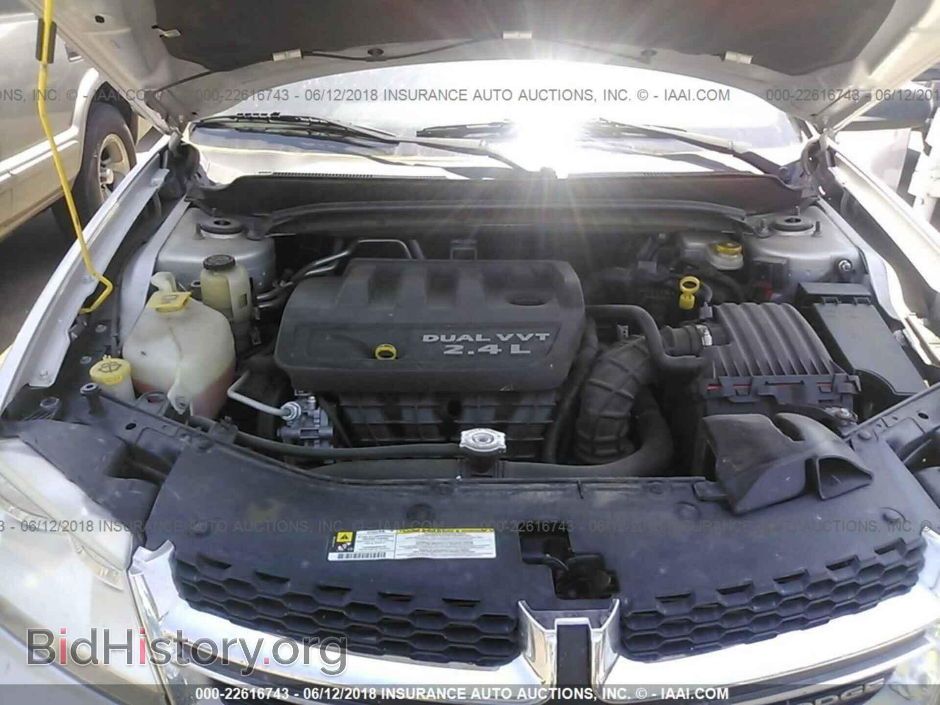 2011 Dodge Avenger - VIN: 1B3BD4FBXBN541125 - Фото 10