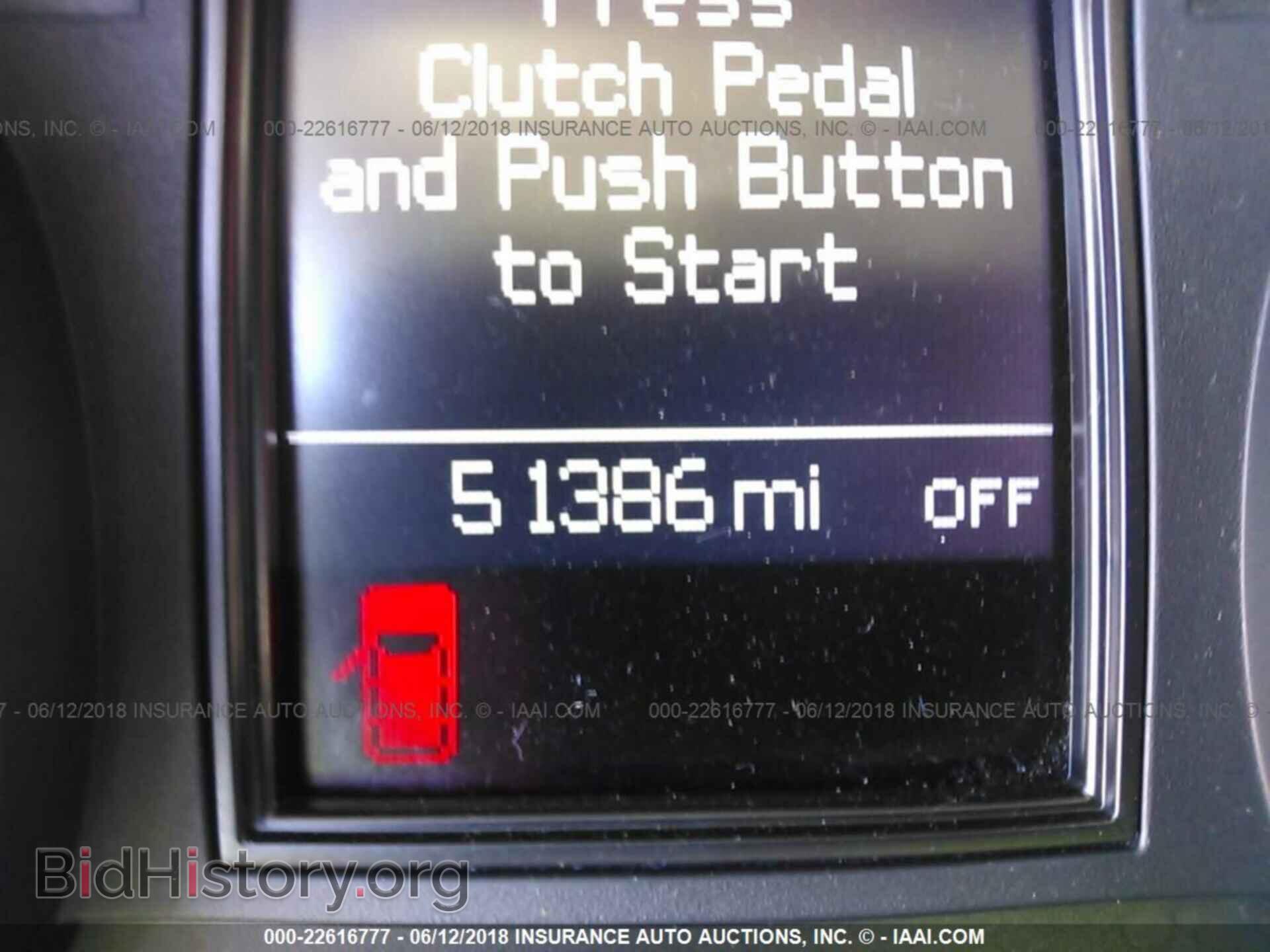 2012 Dodge Durango - VIN: 1C4SDHDT0CC229717 - Фото 7
