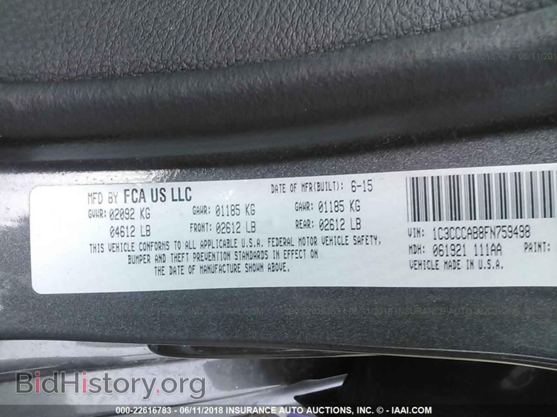 2015 Chrysler 200 - VIN: 1C3CCCAB8FN759498 - Фото 9
