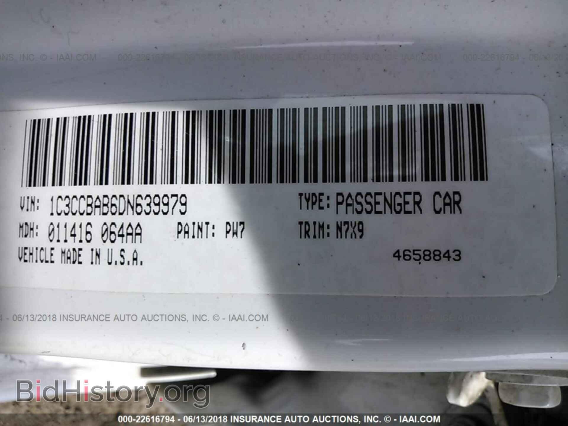 2013 Chrysler 200 - VIN: 1C3CCBAB6DN639979 - Photo 9