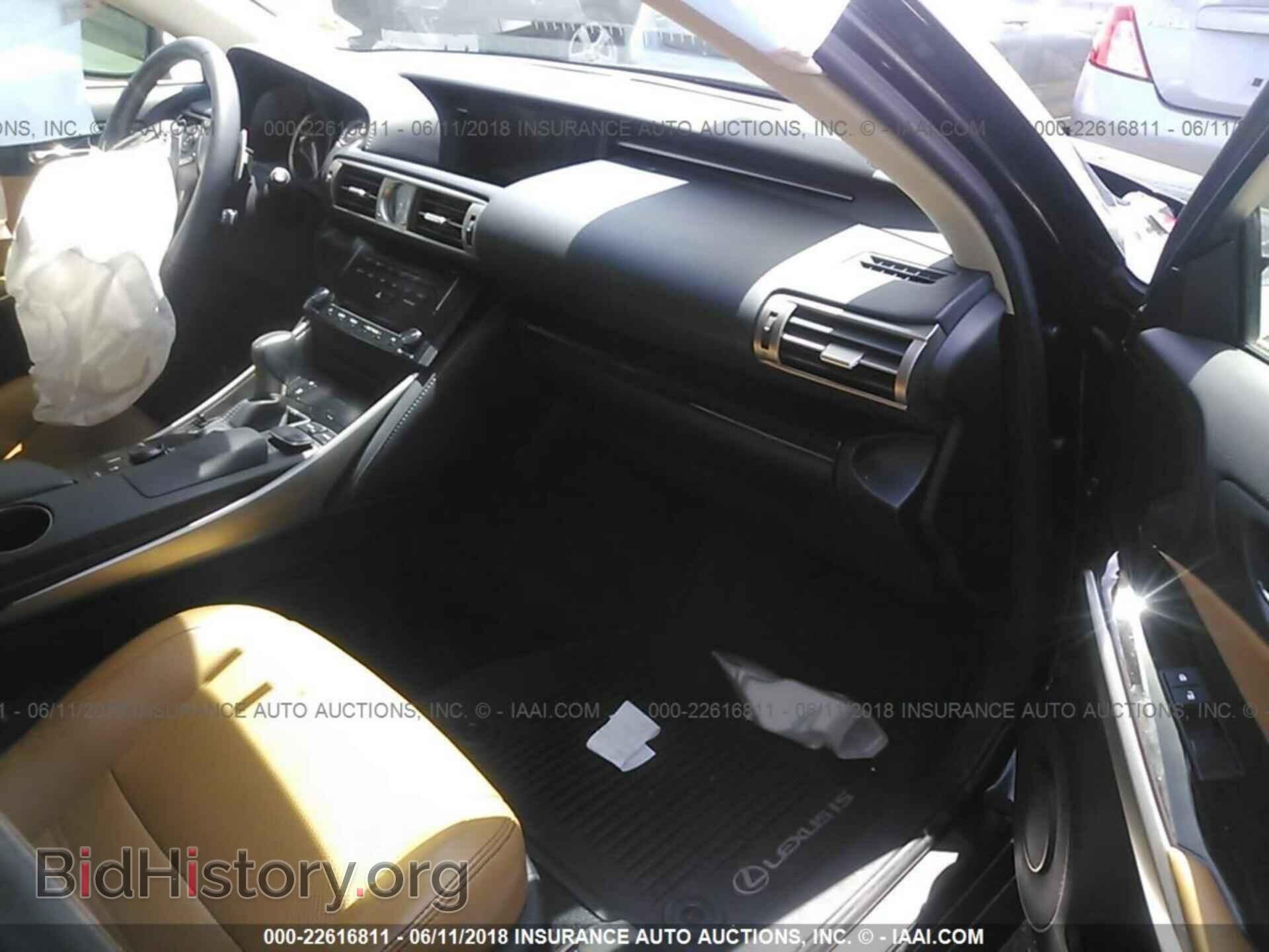 2014 Lexus Is - VIN: JTHCF1D25E5009363 - Photo 5