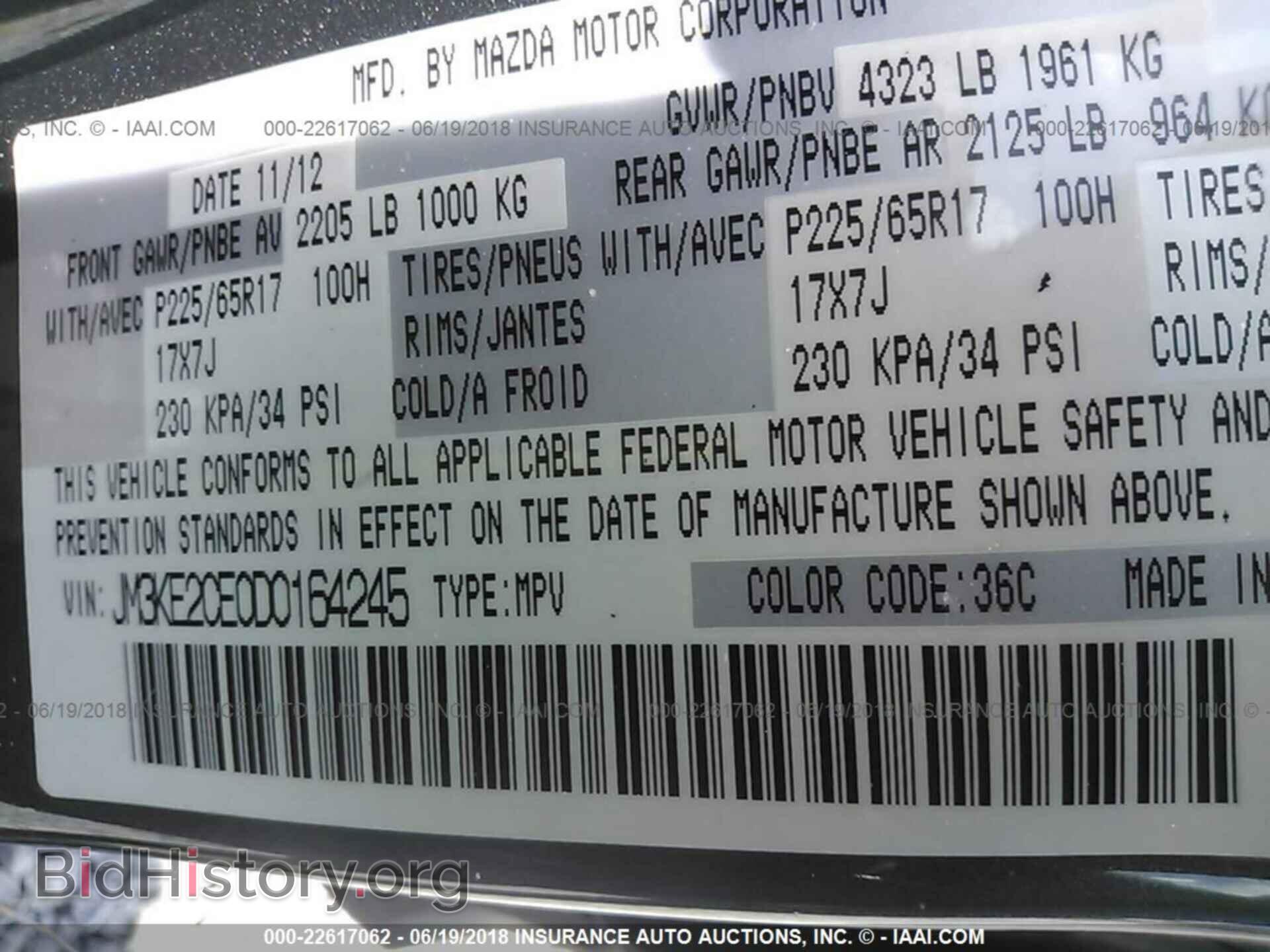 2013 Mazda Cx-5 - VIN: JM3KE2CE0D0164245 - Photo 9