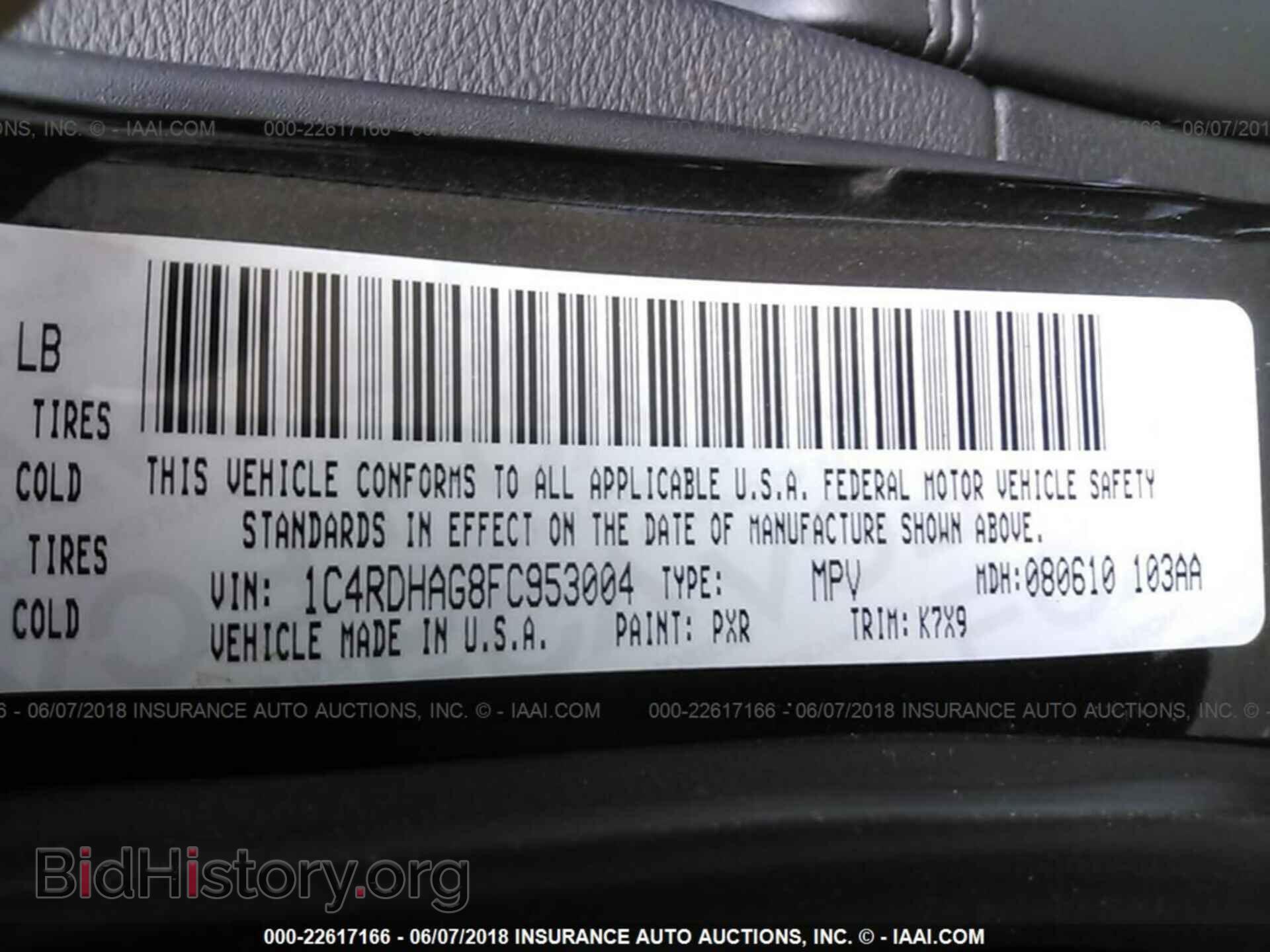 2015 Dodge Durango - VIN: 1C4RDHAG8FC953004 - Photo 9