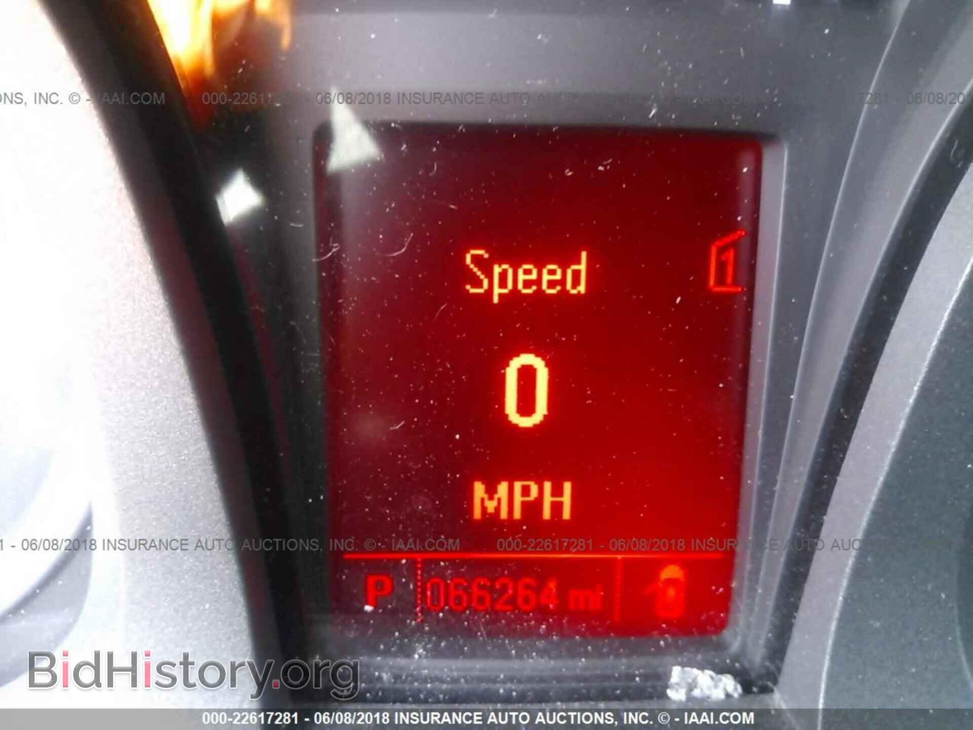 2012 Gmc Terrain - VIN: 2GKALMEK0C6107630 - Фото 7