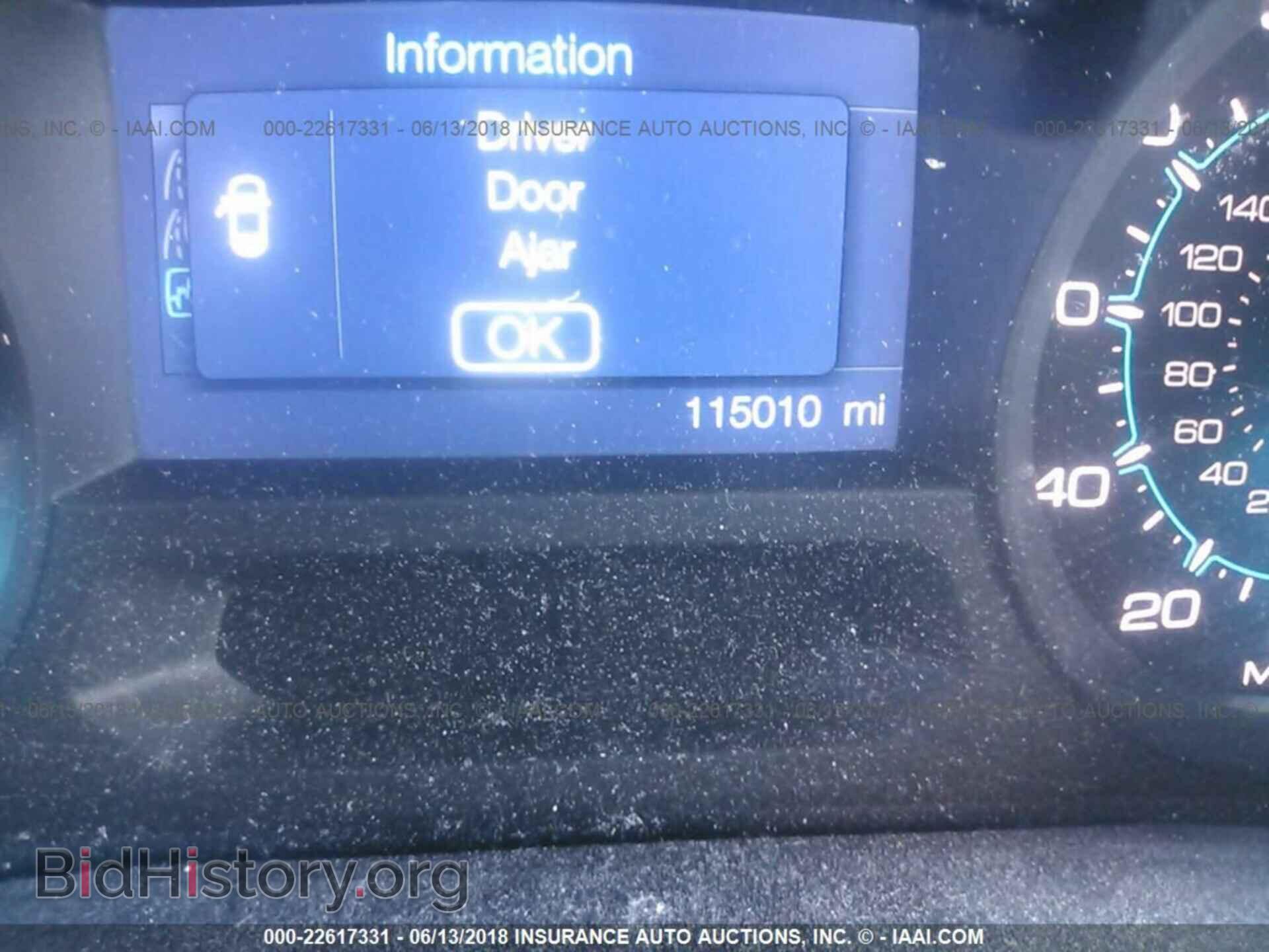 2012 Ford Explorer - VIN: 1FMHK7B82CGA34618 - Photo 7