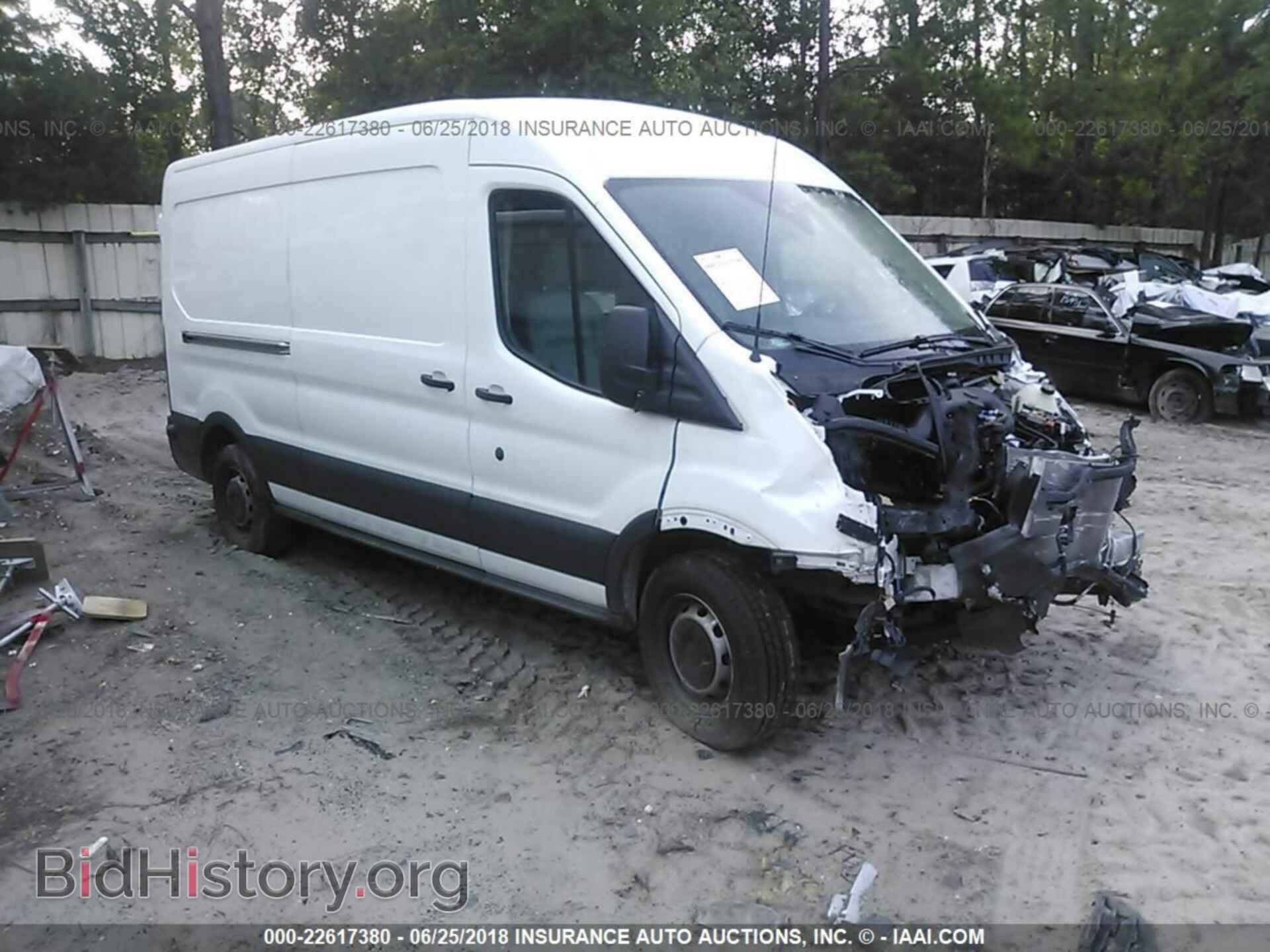 Photo 1FTYE2CM1HKA13693 - Ford Transit 2017