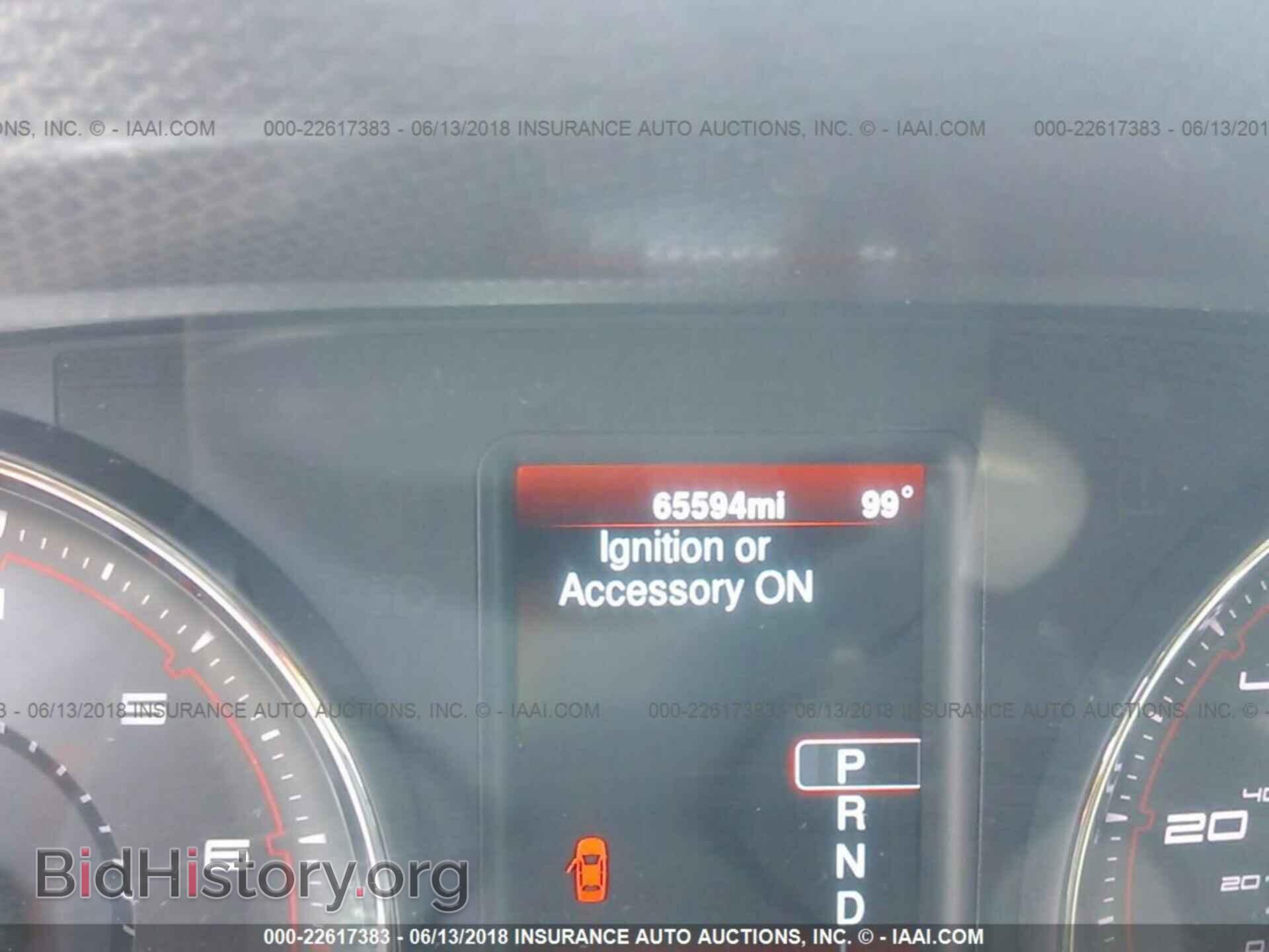 2013 Dodge Charger - VIN: 2C3CDXBG4DH522611 - Photo 7