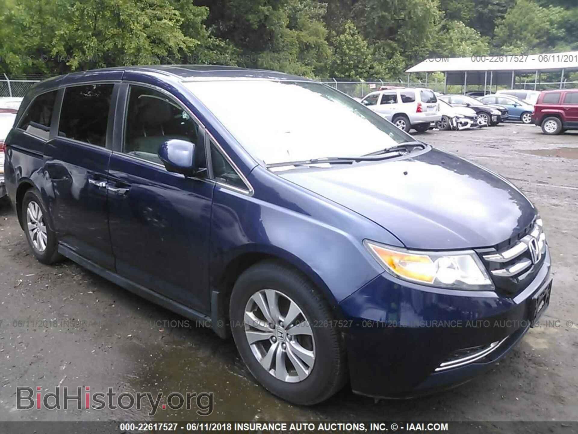 Photo 5FNRL5H68EB027010 - Honda Odyssey 2014