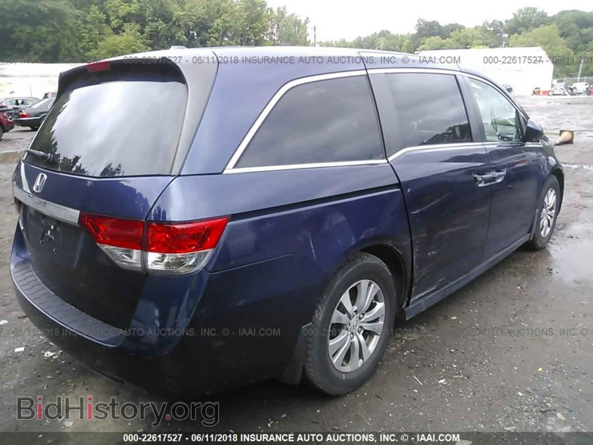 2014 Honda Odyssey - VIN: 5FNRL5H68EB027010 - Фото 4