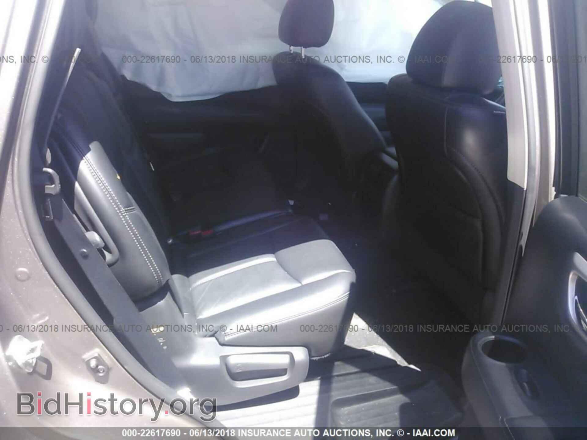 2014 Nissan Pathfinder - VIN: 5N1AR2MM2EC709047 - Фото 8