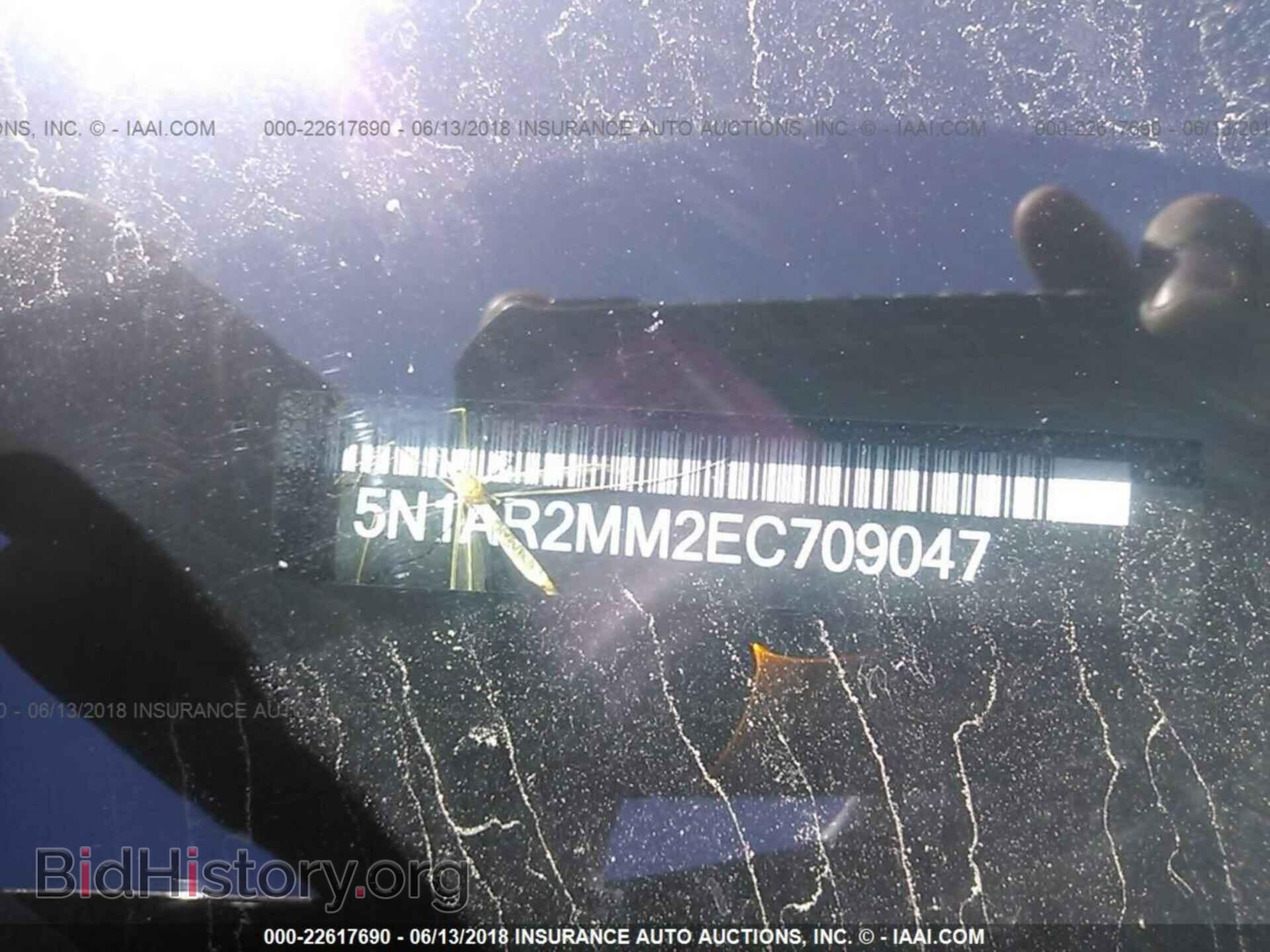 2014 Nissan Pathfinder - VIN: 5N1AR2MM2EC709047 - Фото 9