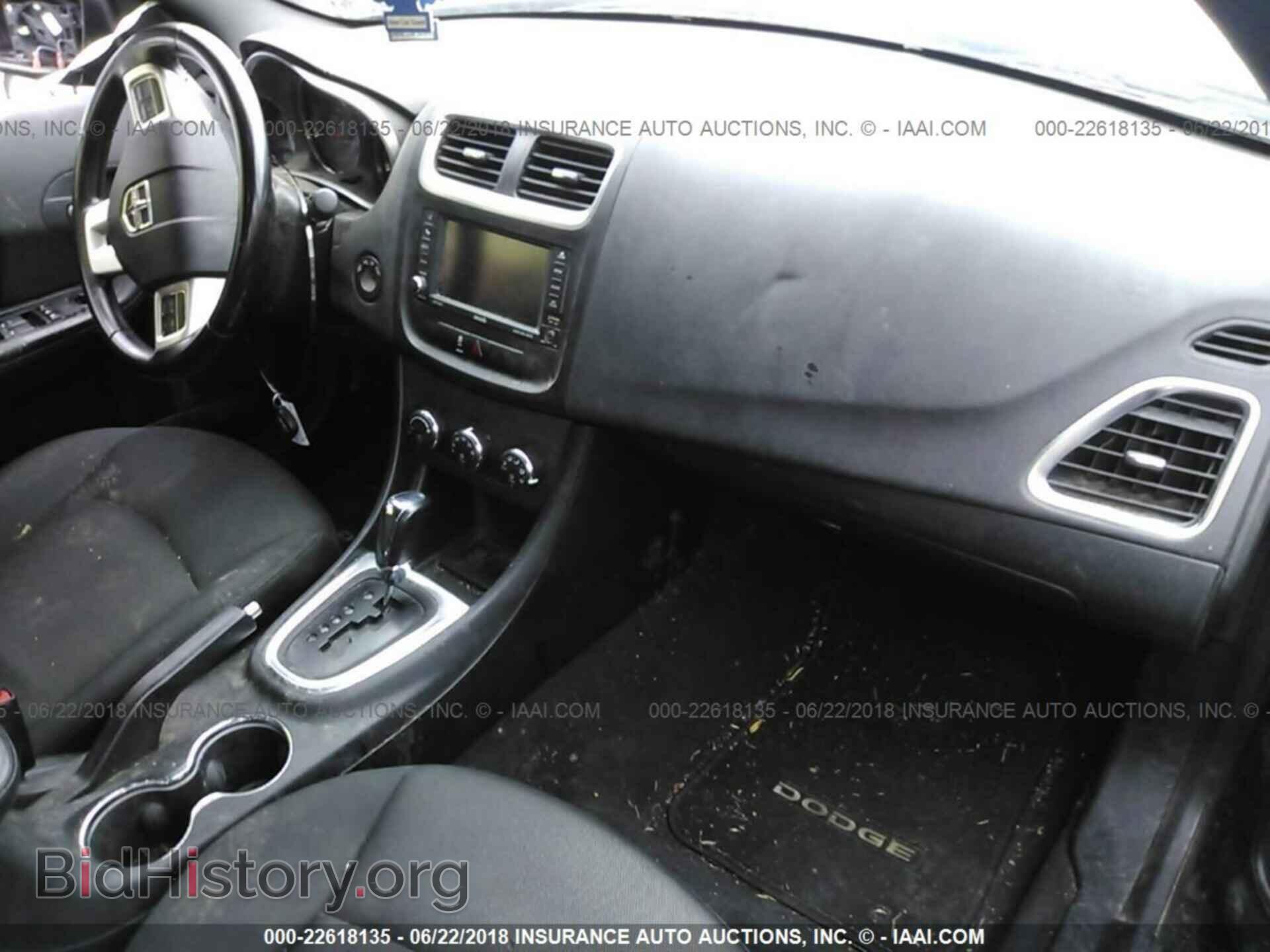 2012 Dodge Avenger - VIN: 1C3CDZCB6CN151505 - Photo 5